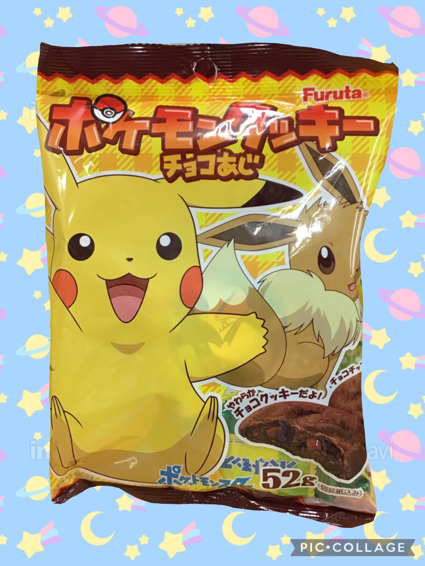 1a57f821-da34-4601-9867-245d940e720a