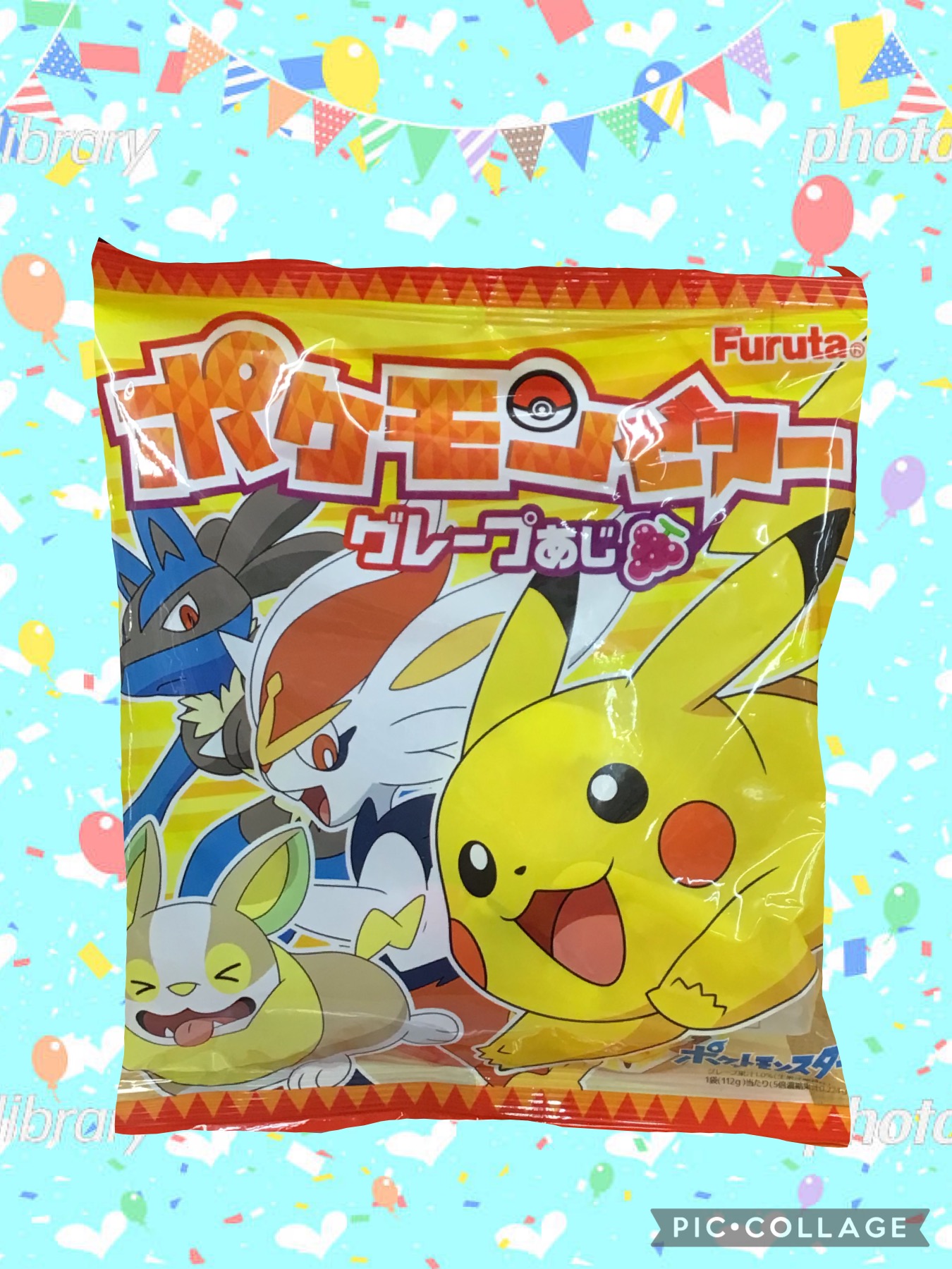 25f1a487-2148-4015-a3df-beddfa08c1ec