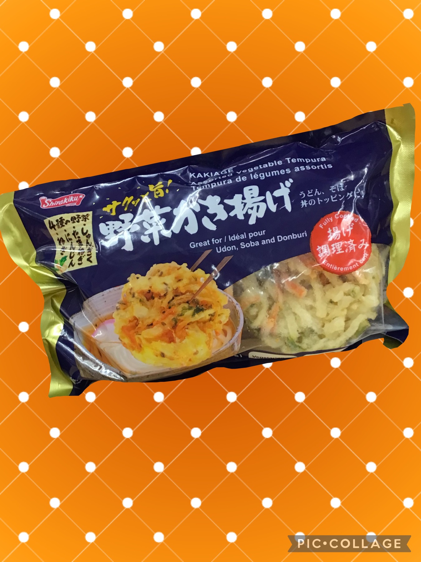 35dcc00f-9501-4641-a469-c940f6b09b68