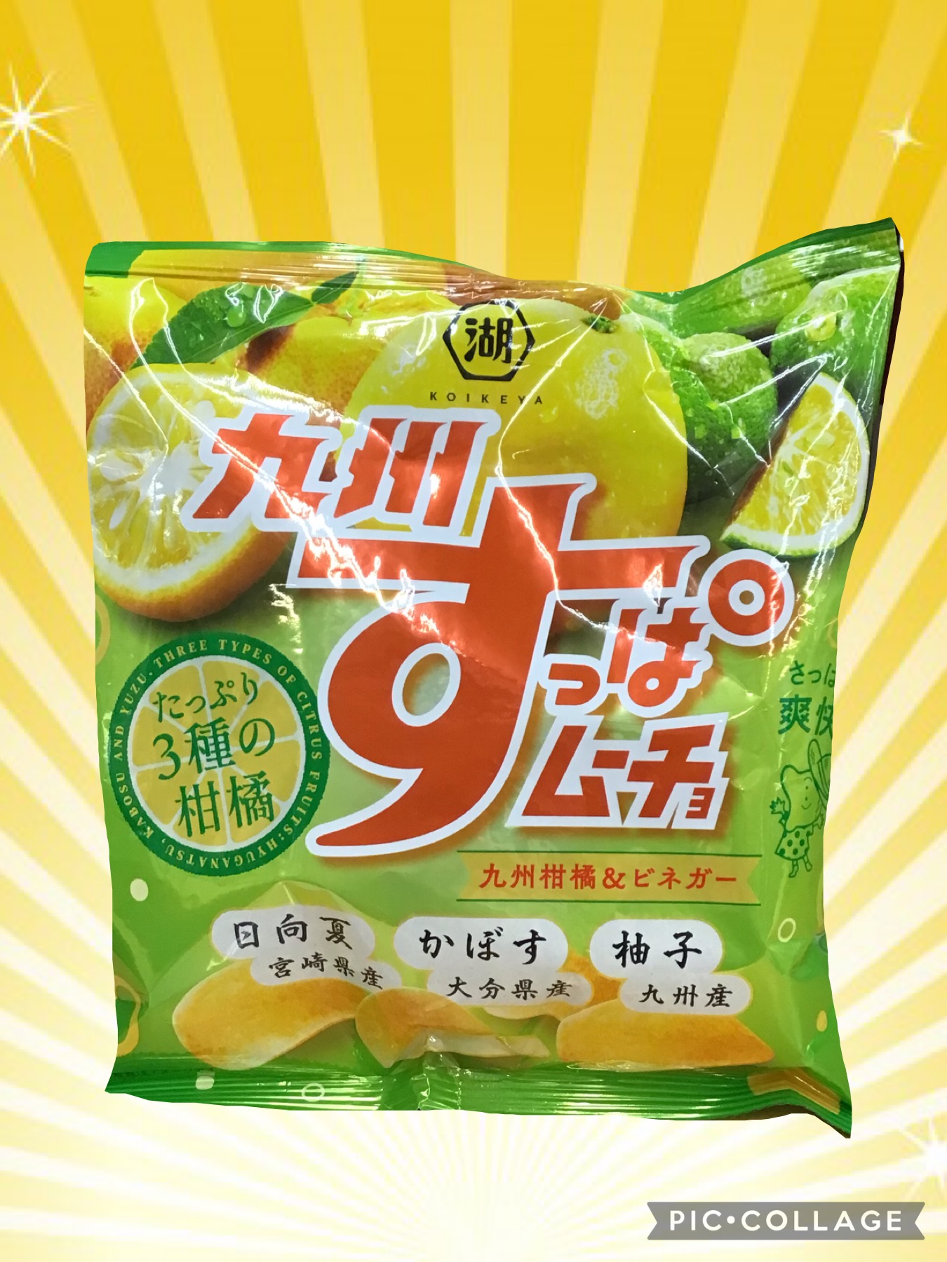 54d30864-1662-4f5e-ac7f-9325d41342ab