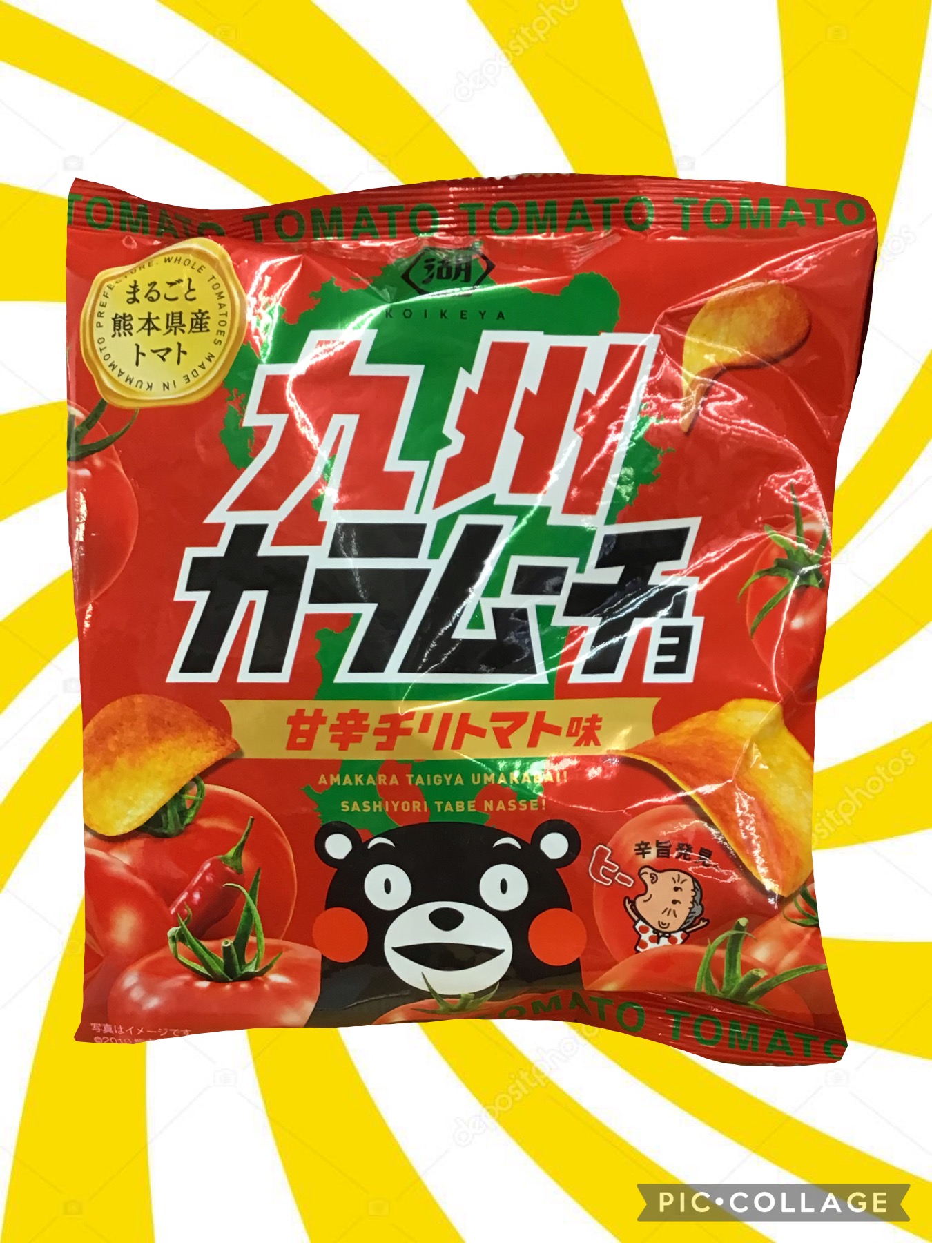 55b5c48f-3c60-470a-9cfc-5771e4926c87