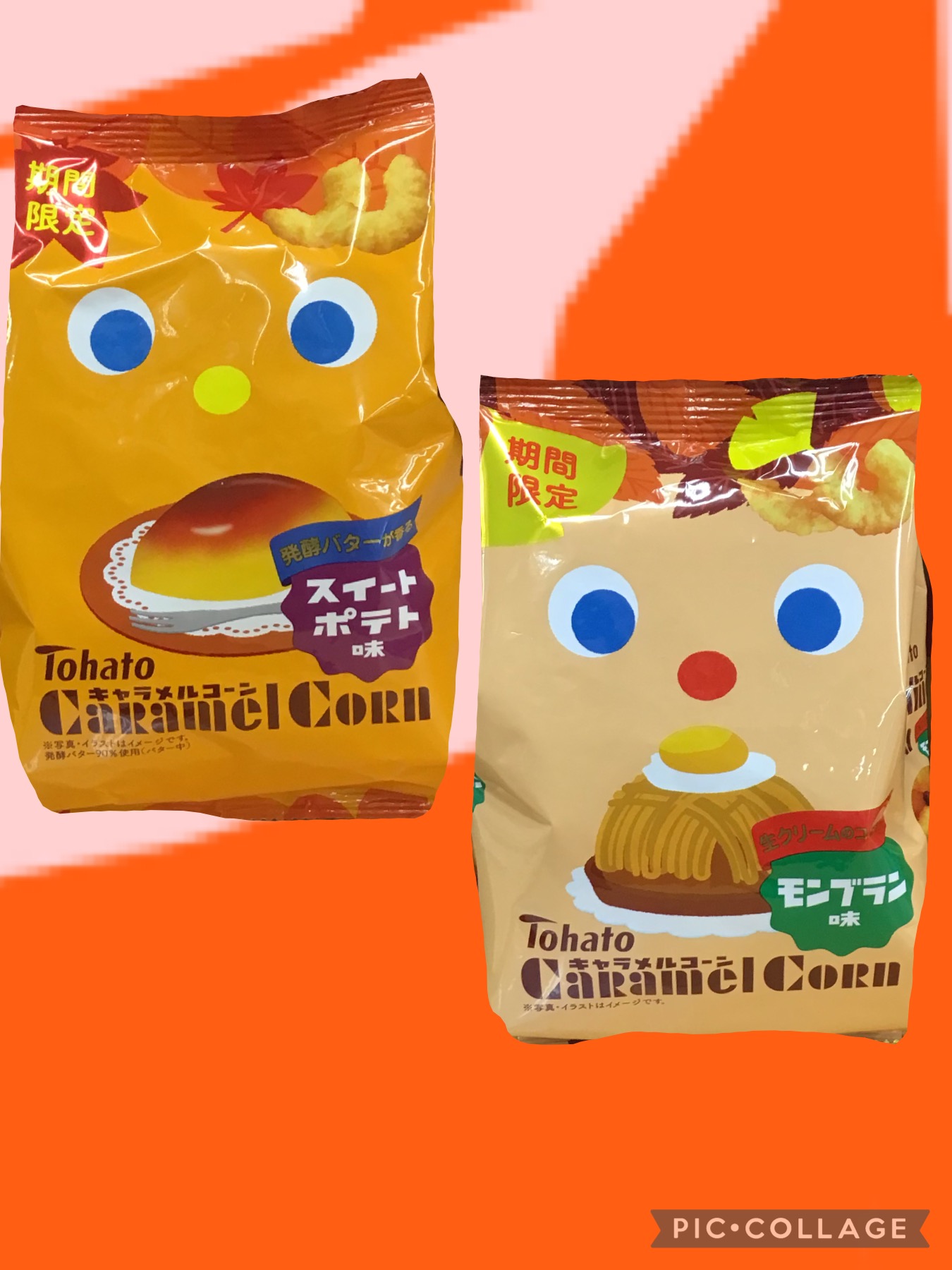 84e4d31a-2e18-4f1b-885a-c7298a790cdb