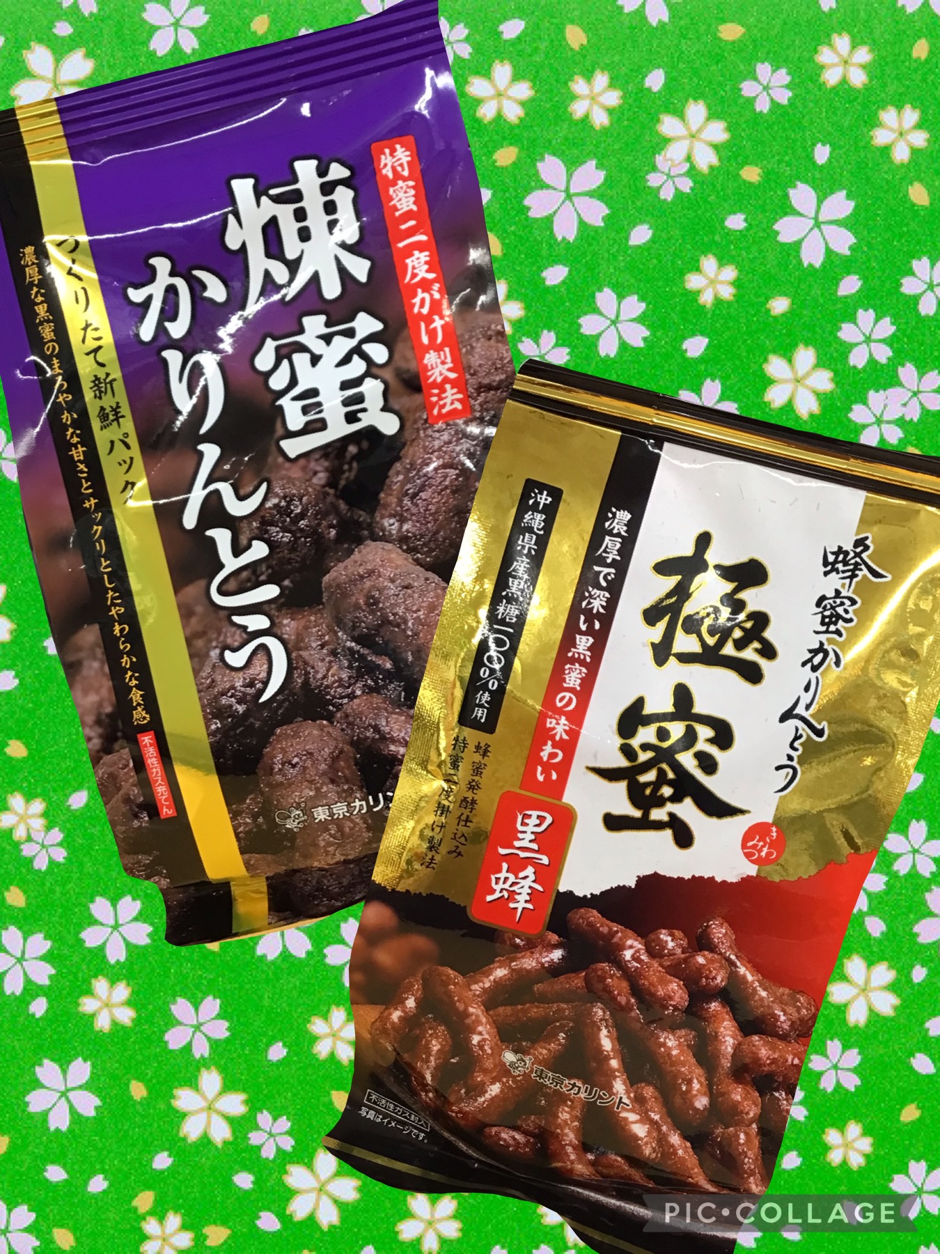 879d2ee4-9e39-4ef1-9c6a-fb5164b51e7a