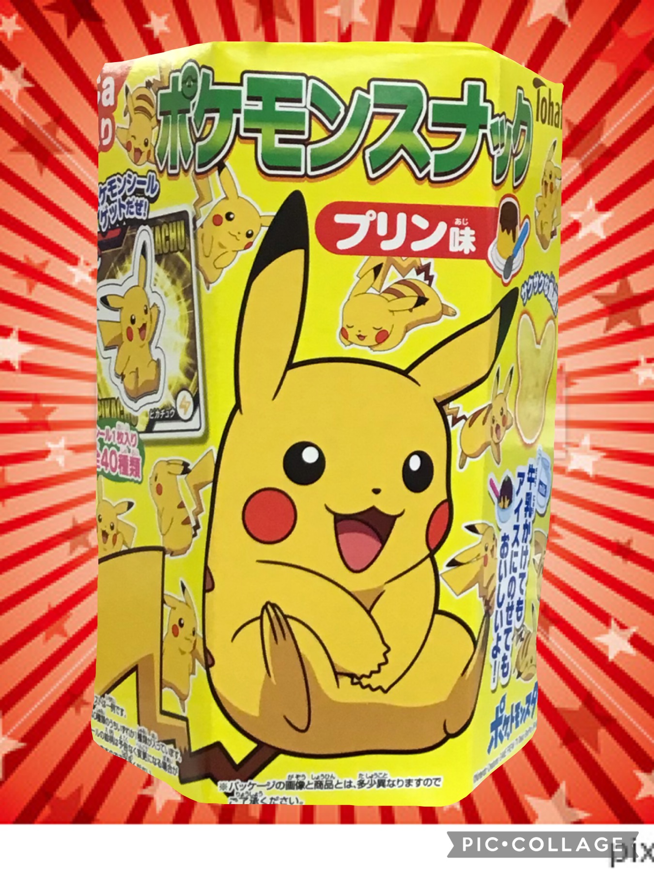 f5f512bb-d4b4-412c-a396-c2545b74e7d4