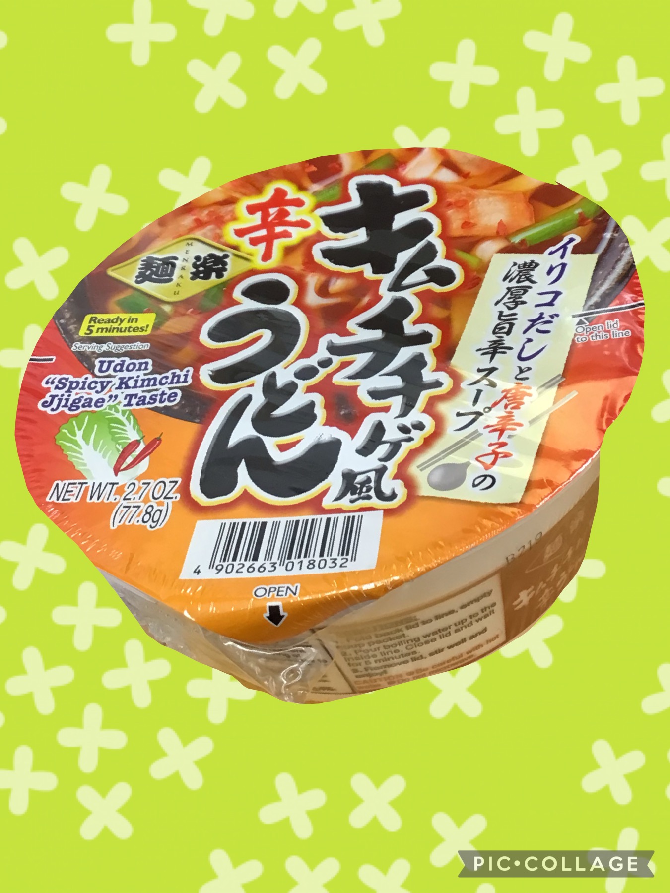 01ca2027-2845-42ee-a586-4e68d8e9463d