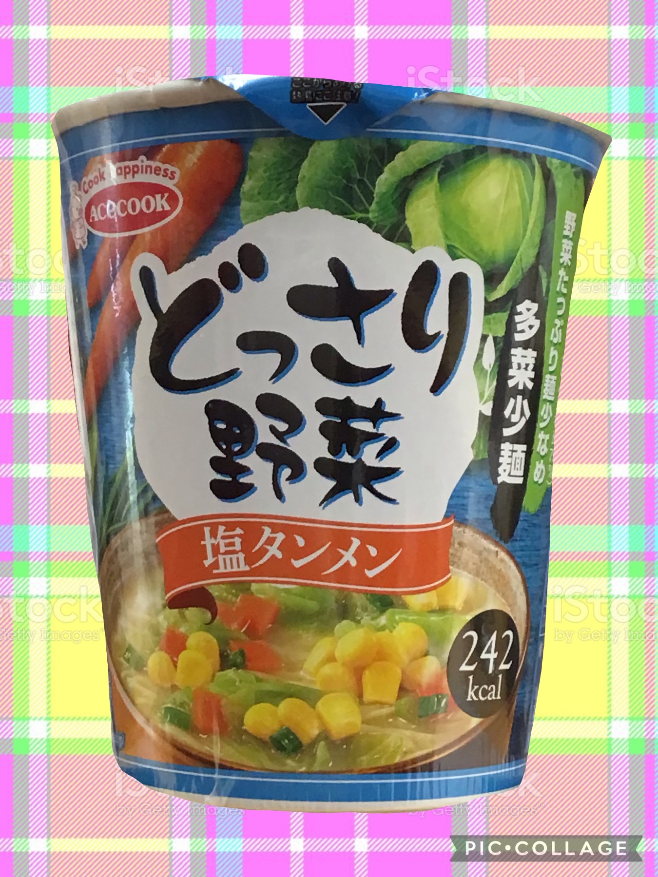 4f2bc0a3-f188-4f27-a910-5408d55b6fe5