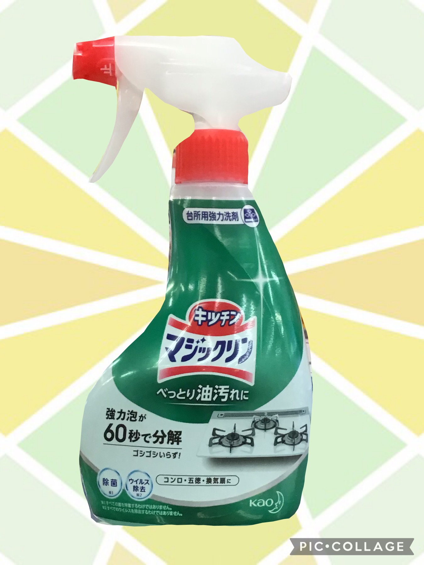 55699a08-4fb9-4be5-9fb1-f2d40e302f1e