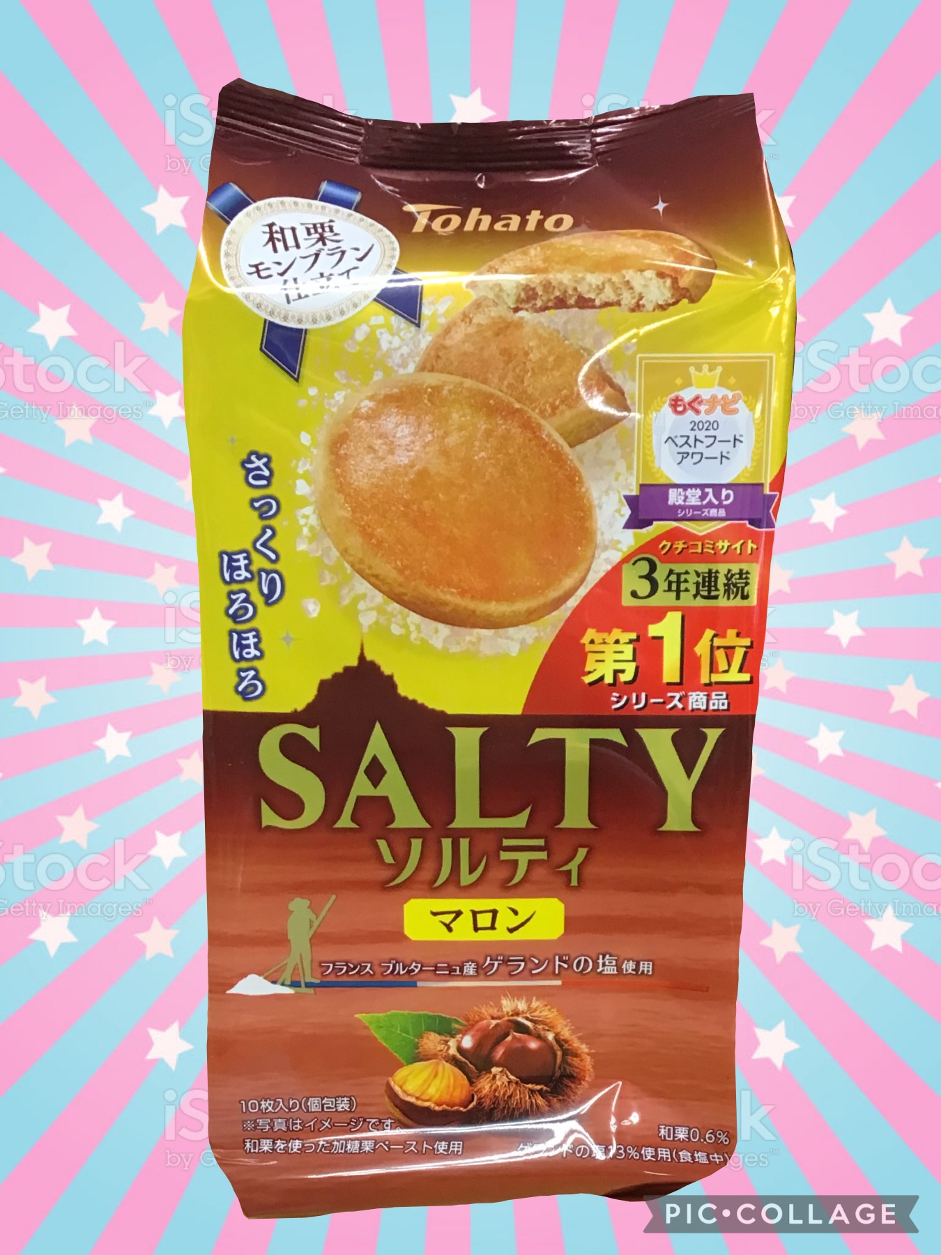 568eff03-71b5-45b4-a05d-fd66d4ad5082