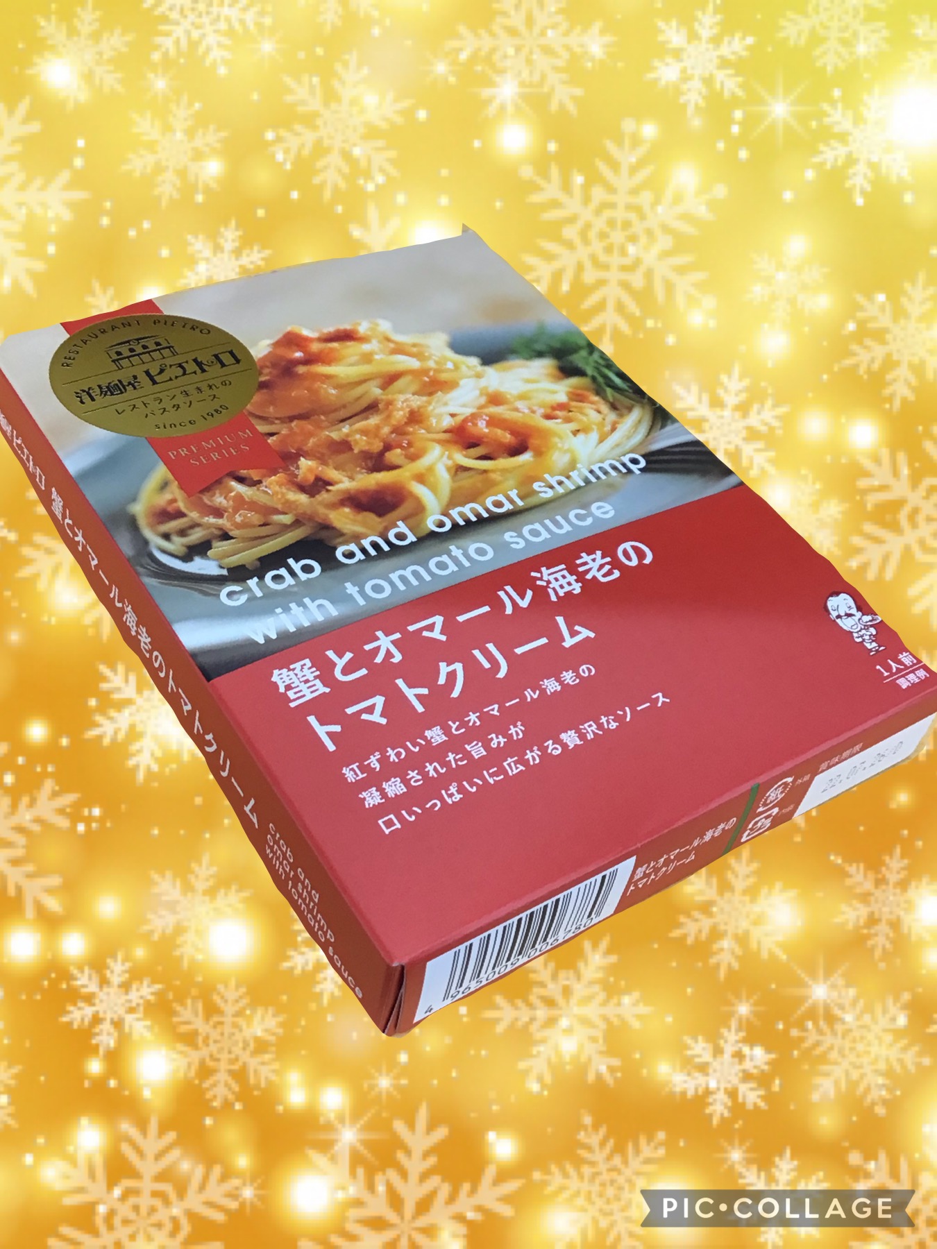 824ffc30-5752-49b8-8908-29a8068625cf