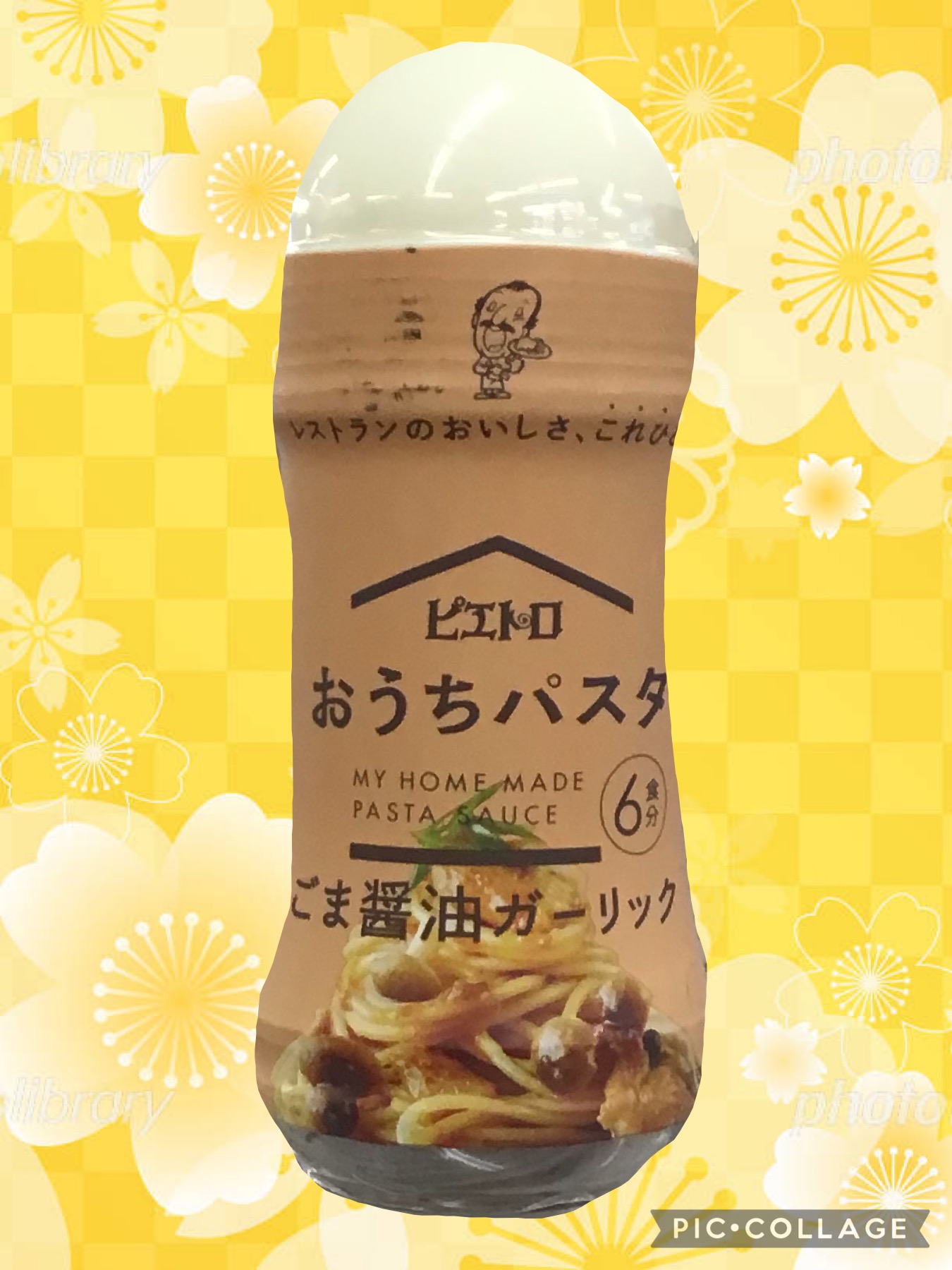 98481baa-7cf3-4341-a7b9-6d3e19d31728