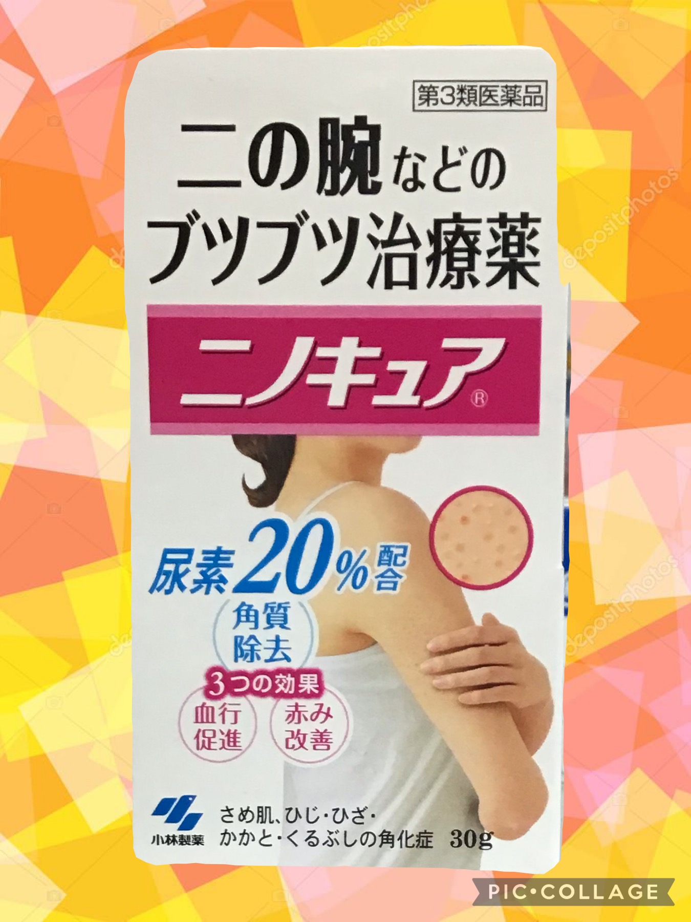 ae915f77-f85c-41e6-bf9c-95e9fd820f89