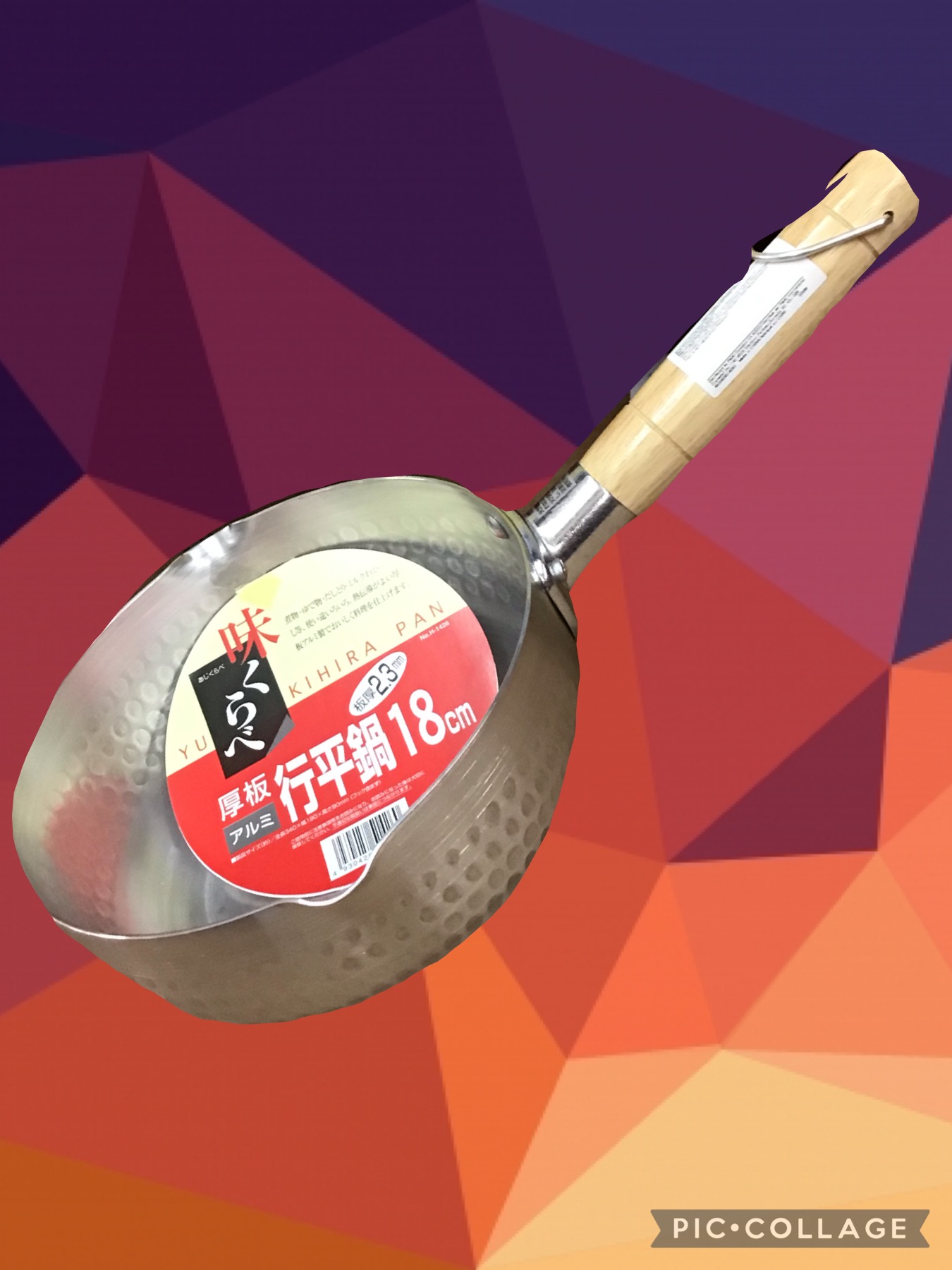 5c605623-aec3-446d-96a9-7999e06ea87c