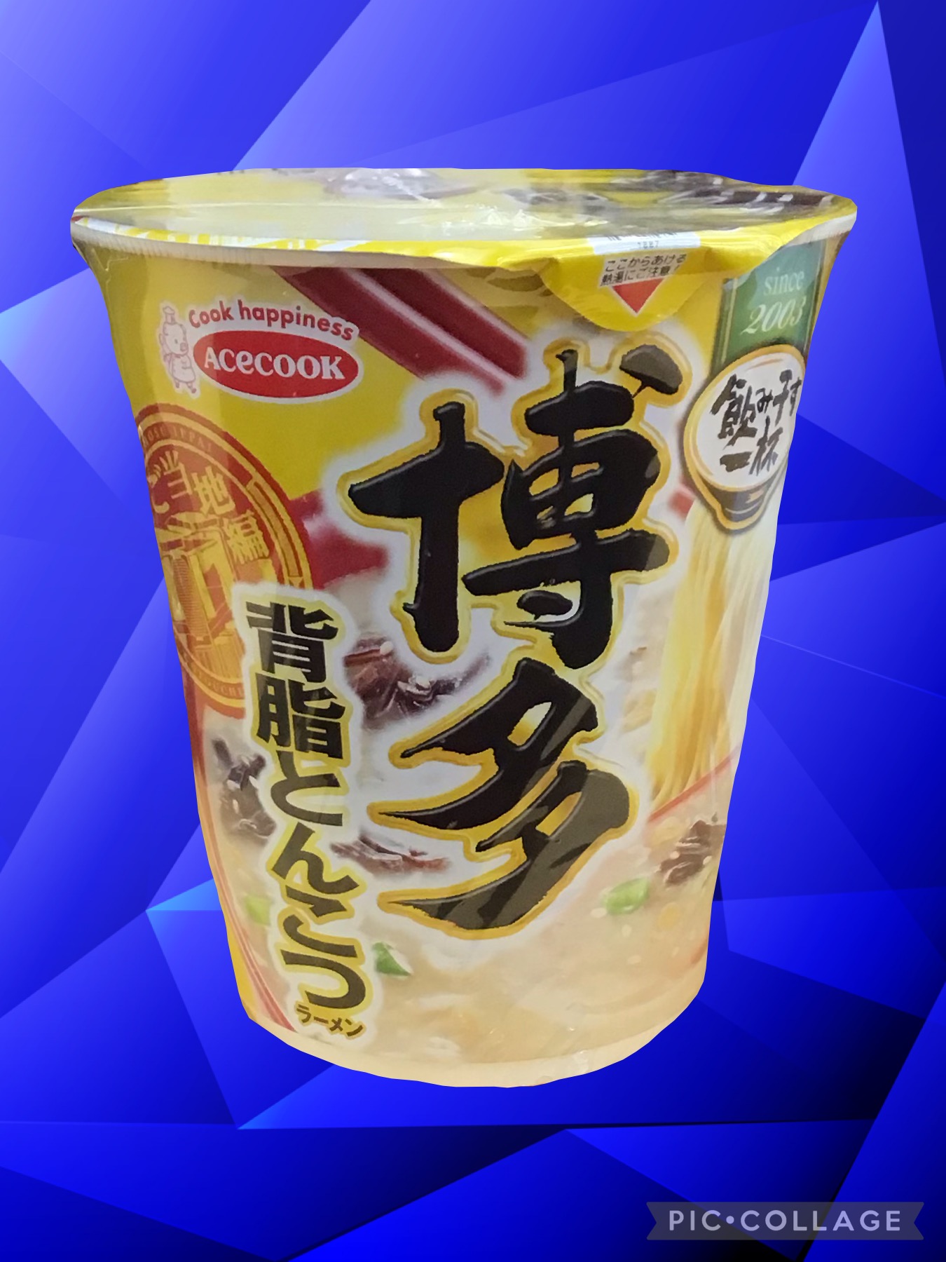 06312bb7-ffec-4292-9d40-5ee7c238e550