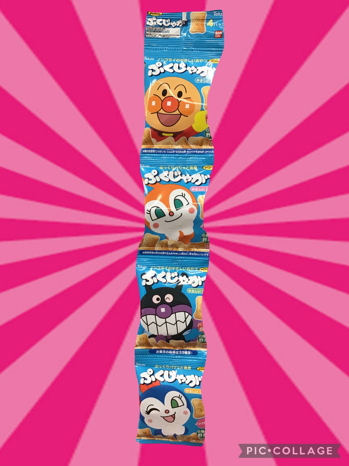 14133dec-419e-4288-a6bb-9e03e0b65a03