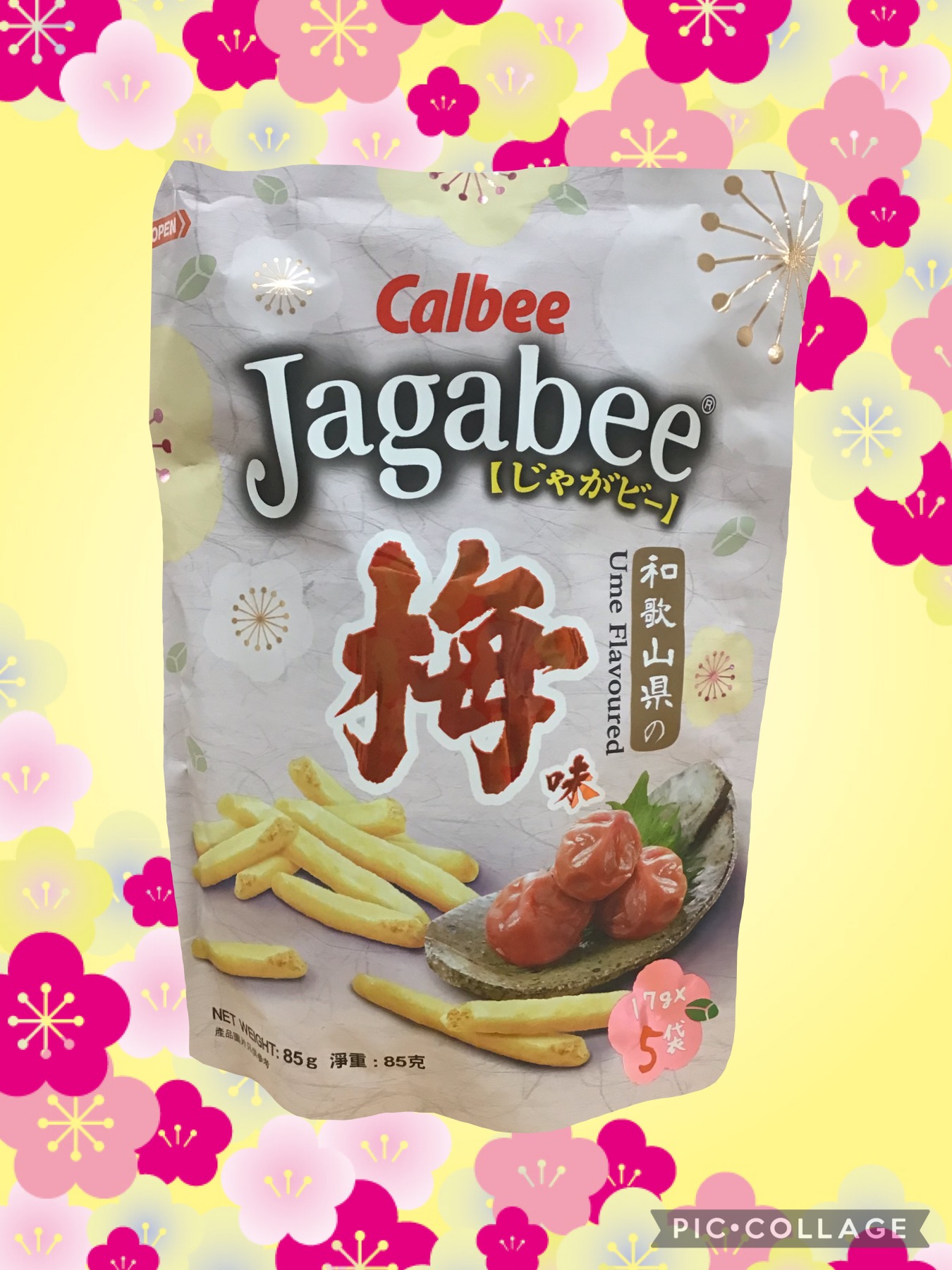 452dd37c-aeba-48c4-b456-a4ca62485055