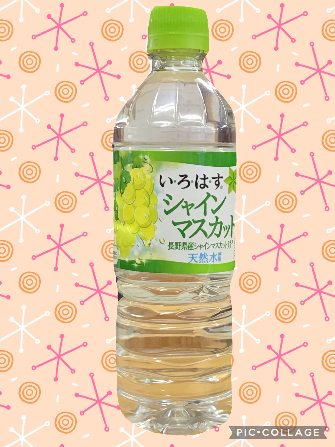 57781658-1db3-409d-af66-c1abf8a70f0e