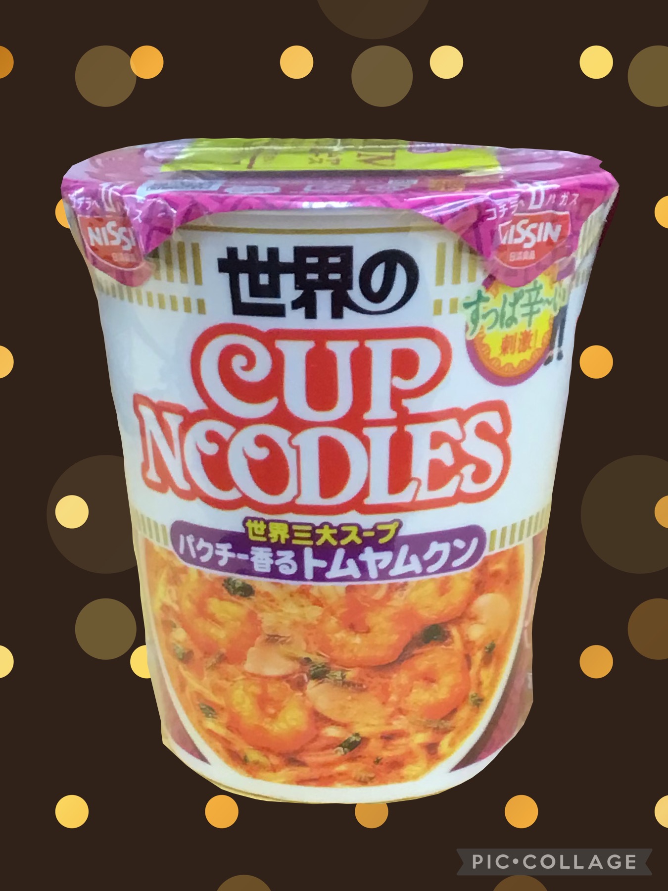 99711058-6f38-4f75-b635-82a04abfeec8