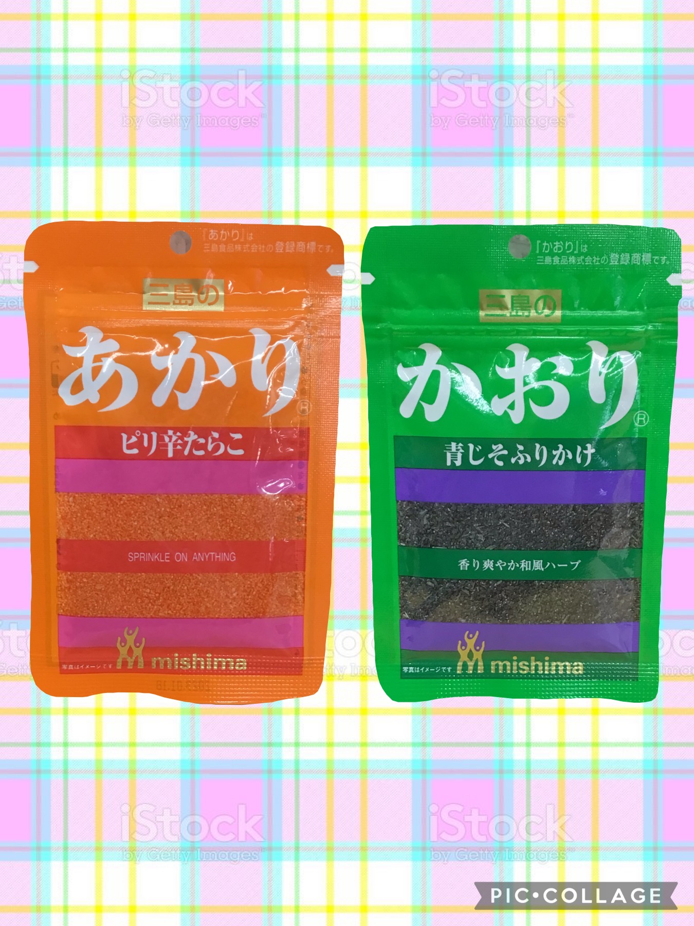 09516b8e-9cf3-40ca-a70f-8b3b82808689