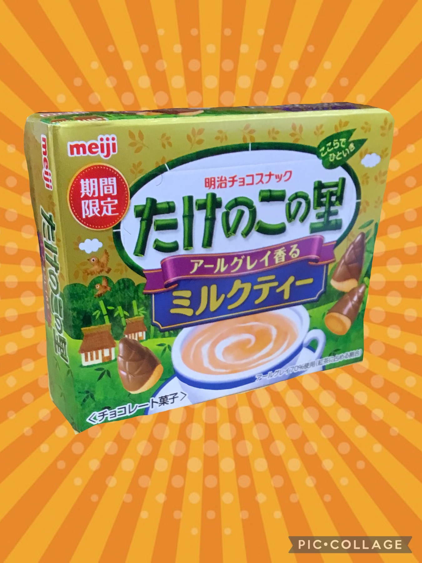 3acf56d3-668e-47f1-9c31-f8dd6a231410