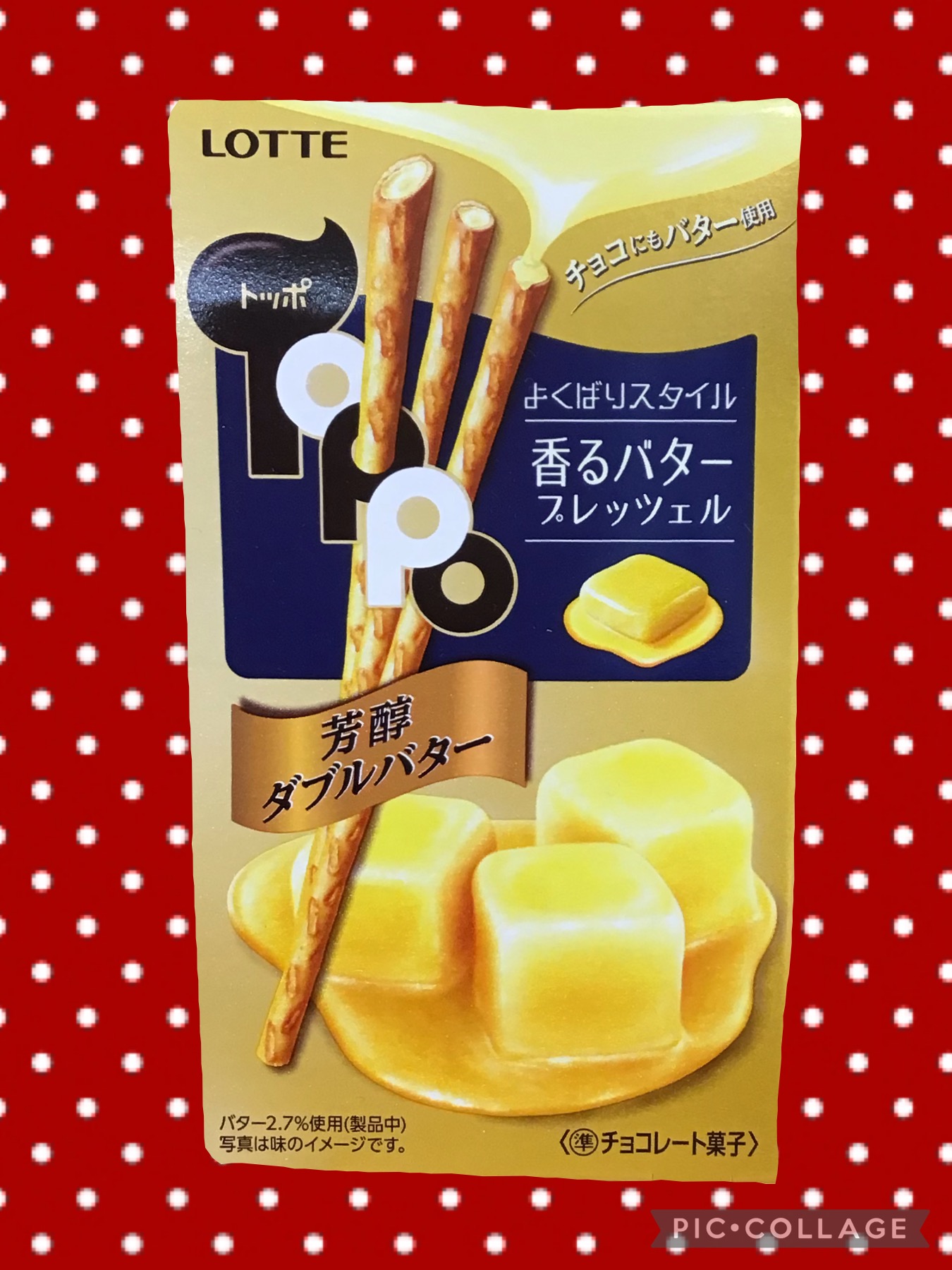 3bde3201-64b8-4597-9990-1e1f831b932f