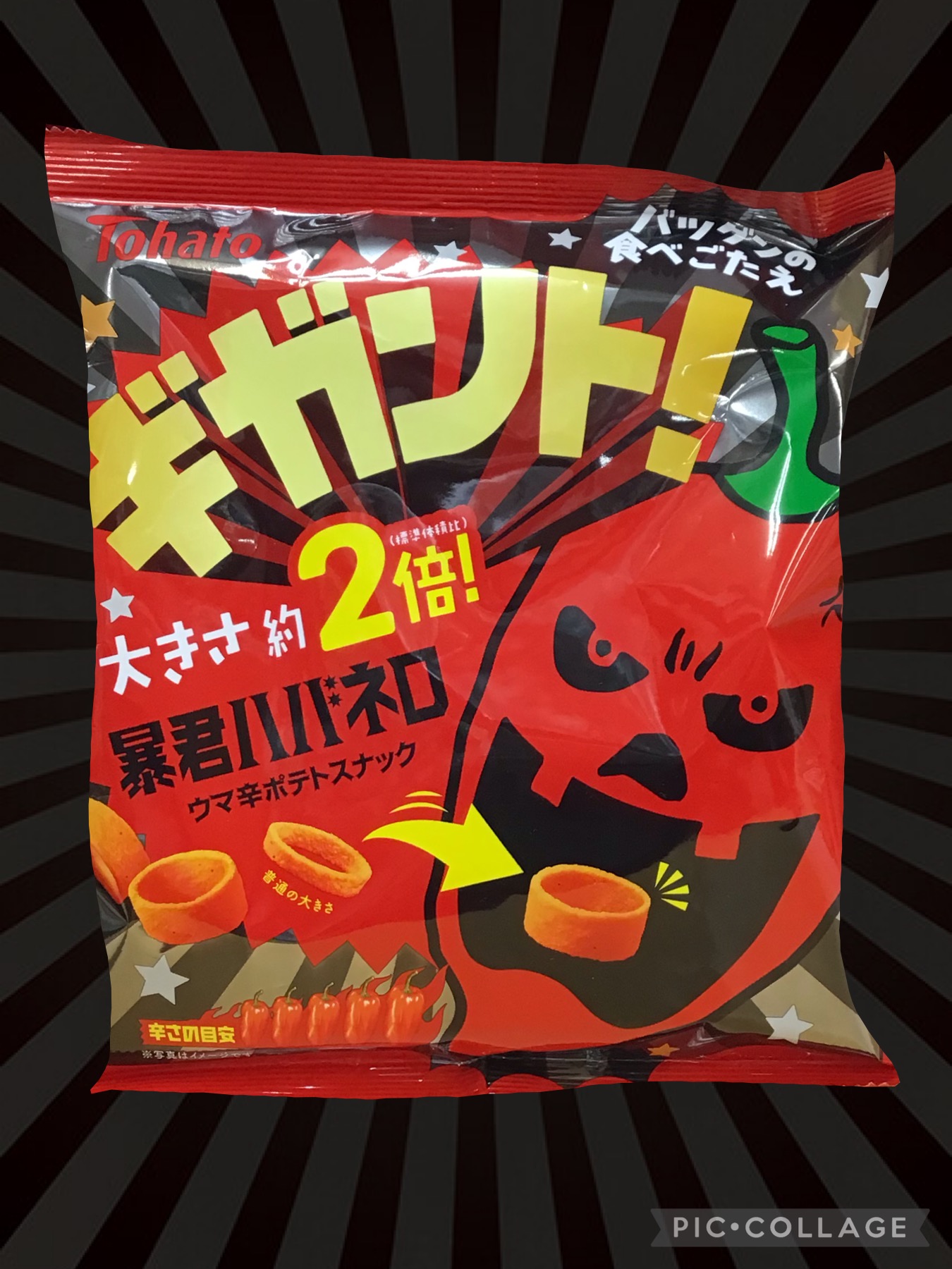 655690d8-c54f-46e2-b789-25350eb8b8a9