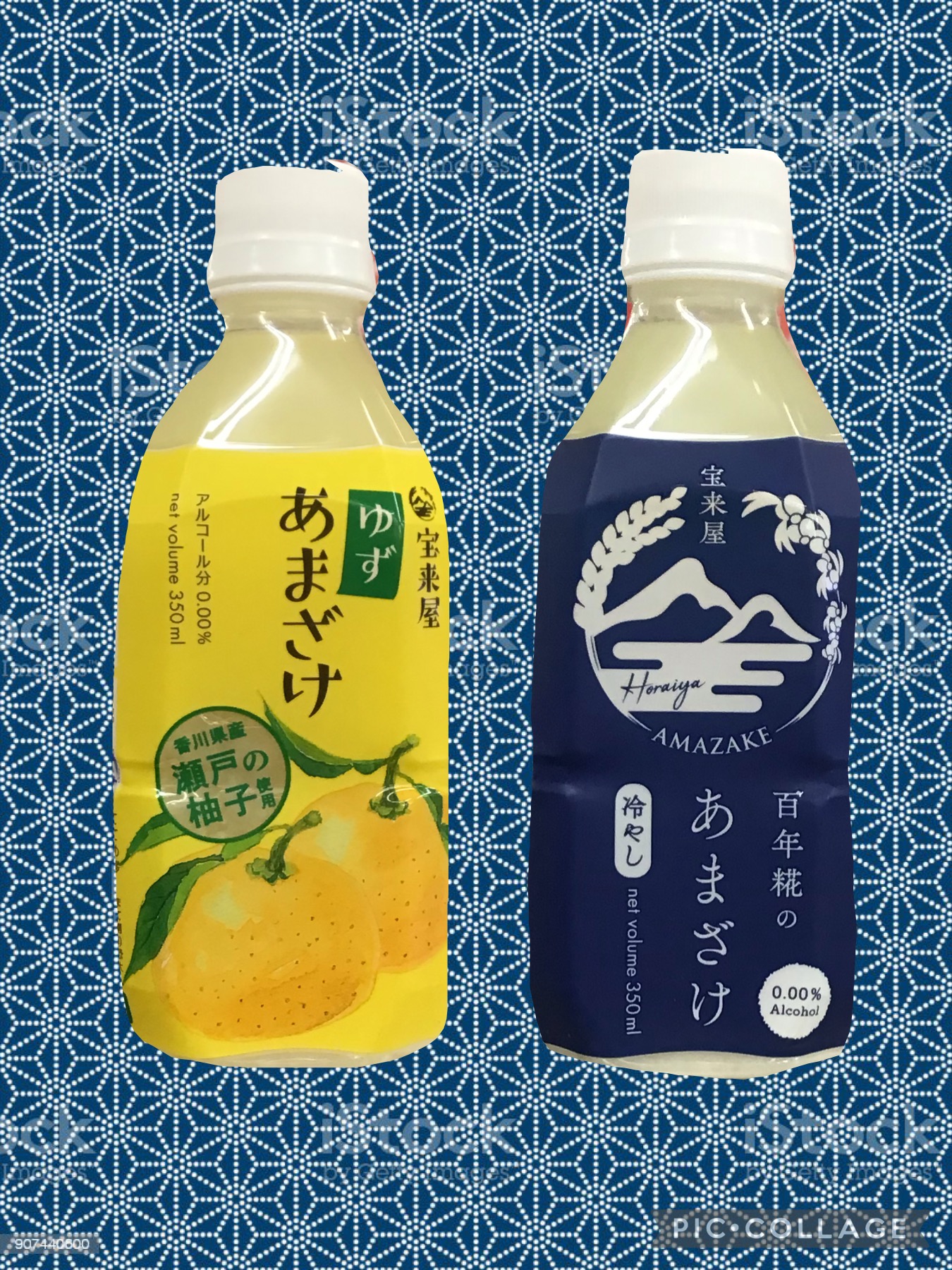 71fc500b-38c7-4c91-883e-a480ef8a8637