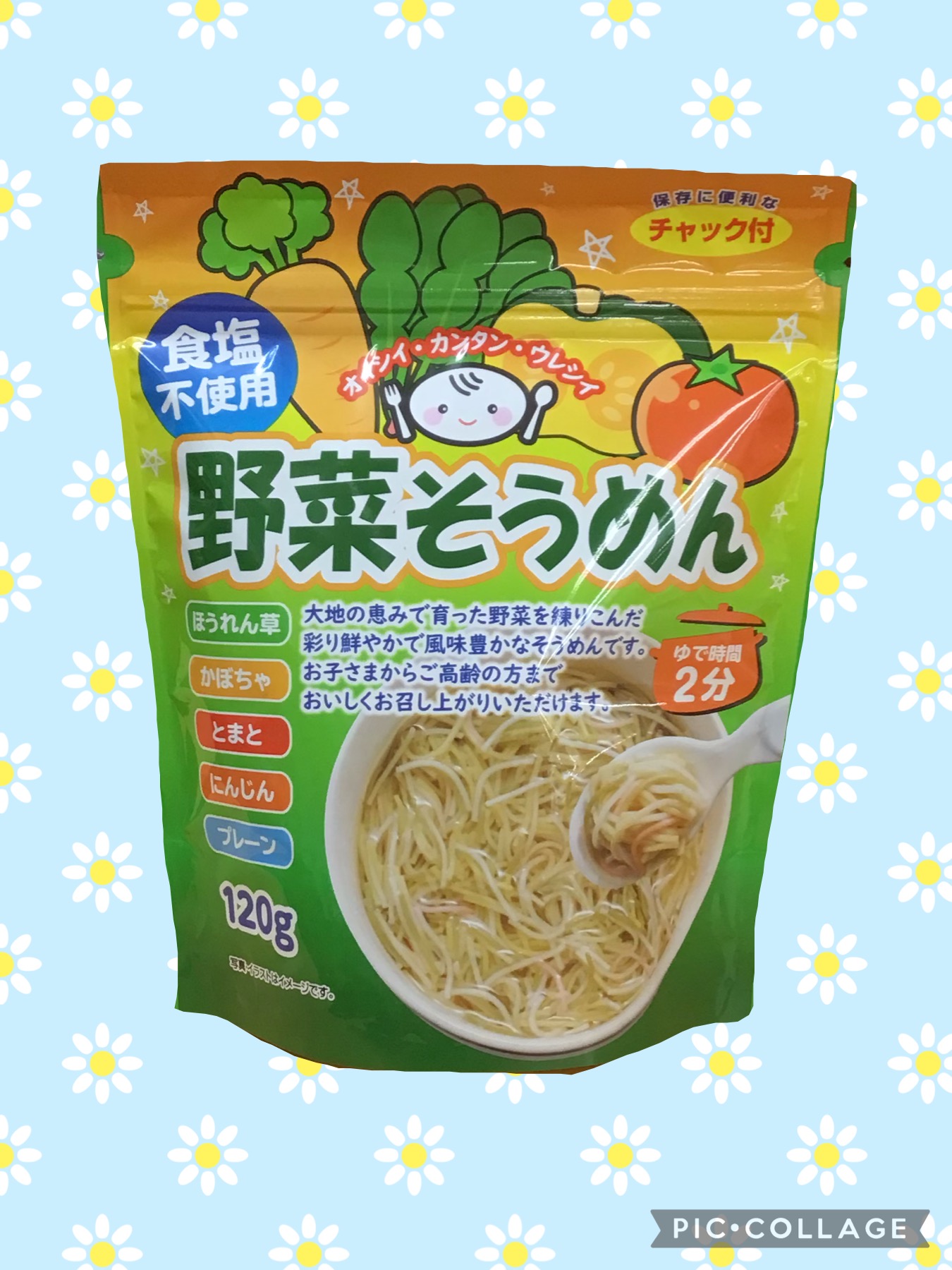 7bbe2bb3-f3c4-46c2-8ba0-e4c0b88f7615