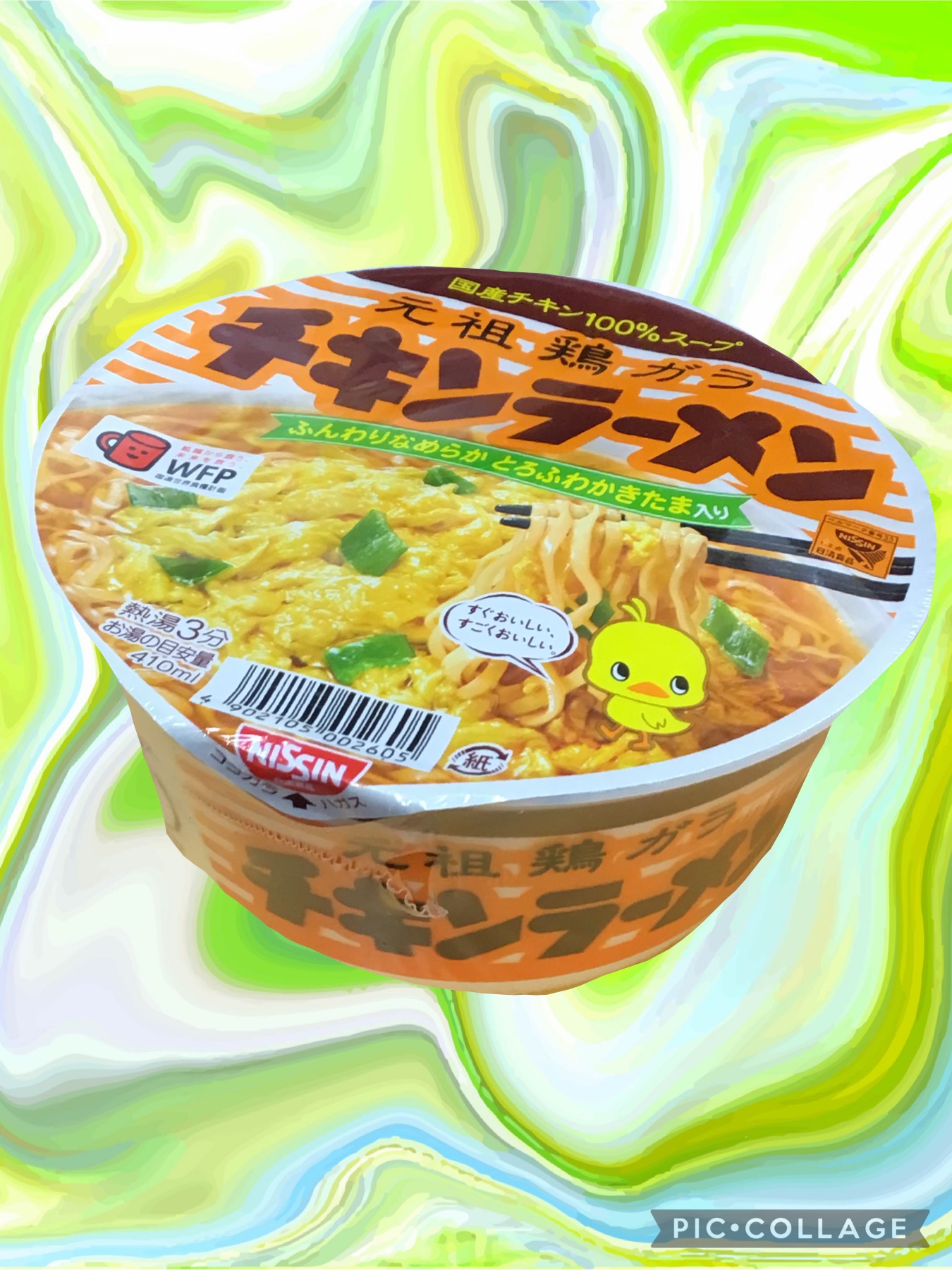 90046983-f9ec-48e2-a5c1-0d6935c0f73d