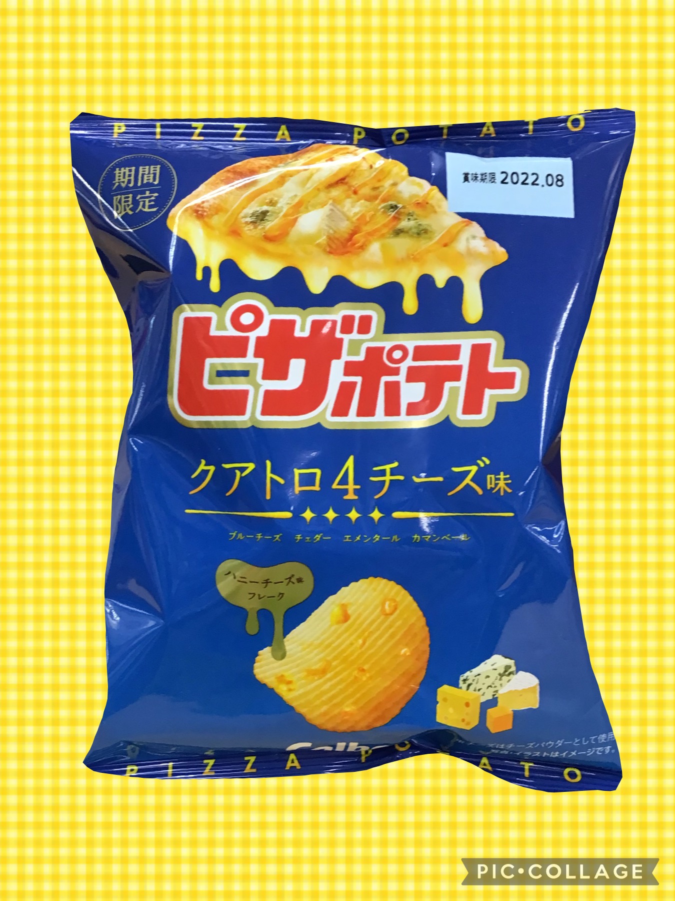 c3a7a520-b5c8-4c6a-be9f-2de20c075a33