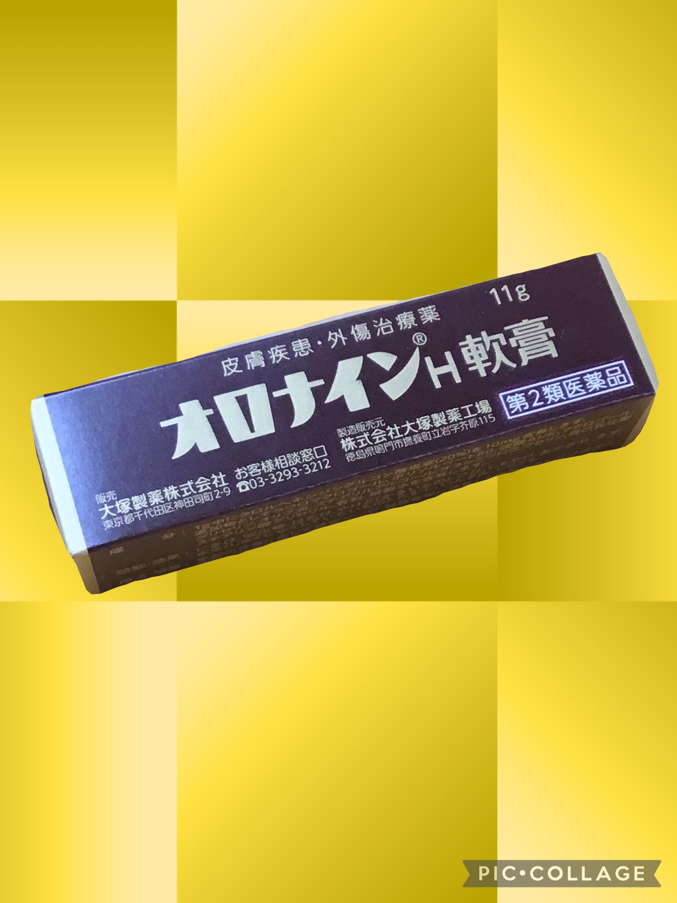 cfdcf470-640c-4ec7-96d5-85305dd97837