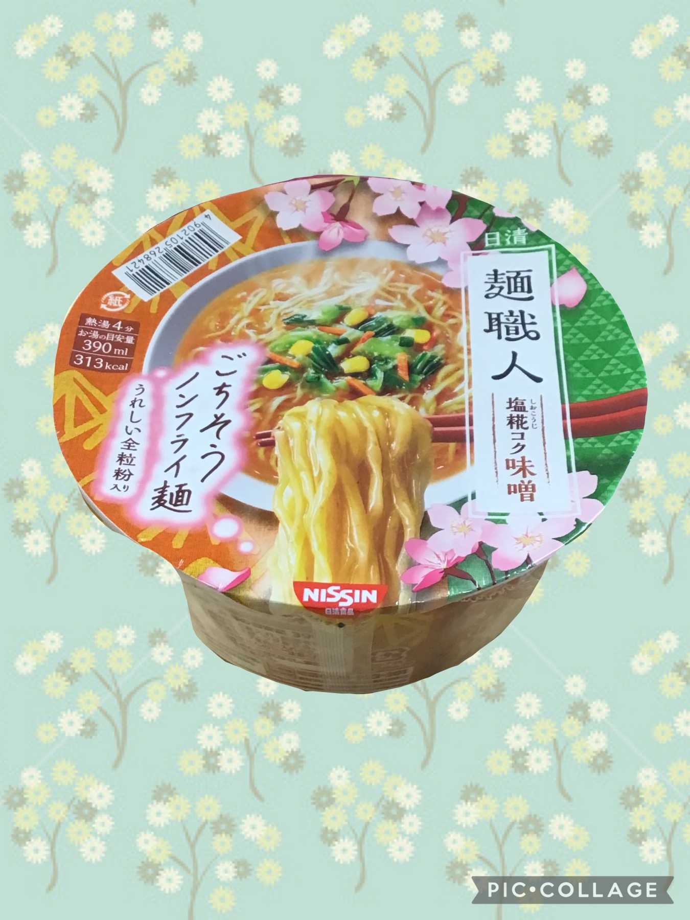 d28e4a96-3c2e-43b3-a396-df54a4bce2af