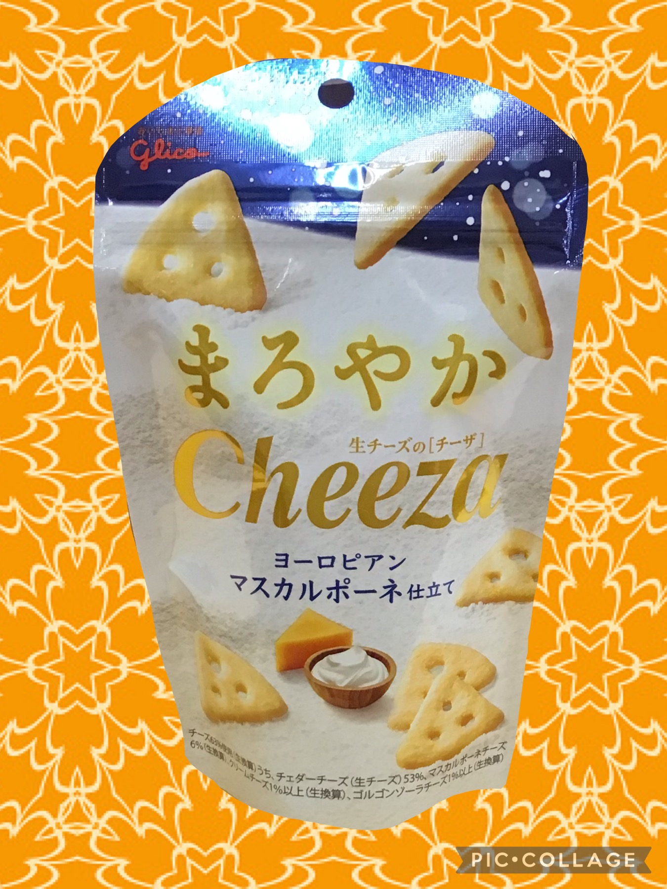 d5e1209b-28f2-4d5c-b73b-ee502890e79e