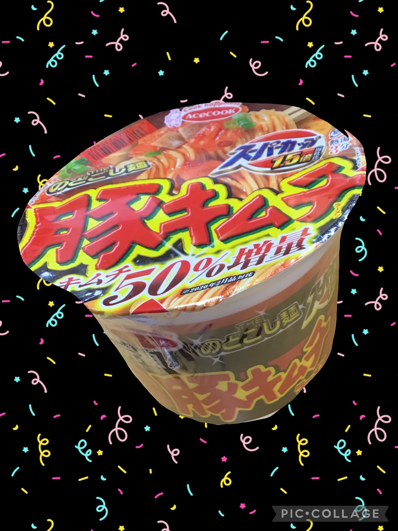 ecb360d9-c4db-479a-b006-6b1c78aec980