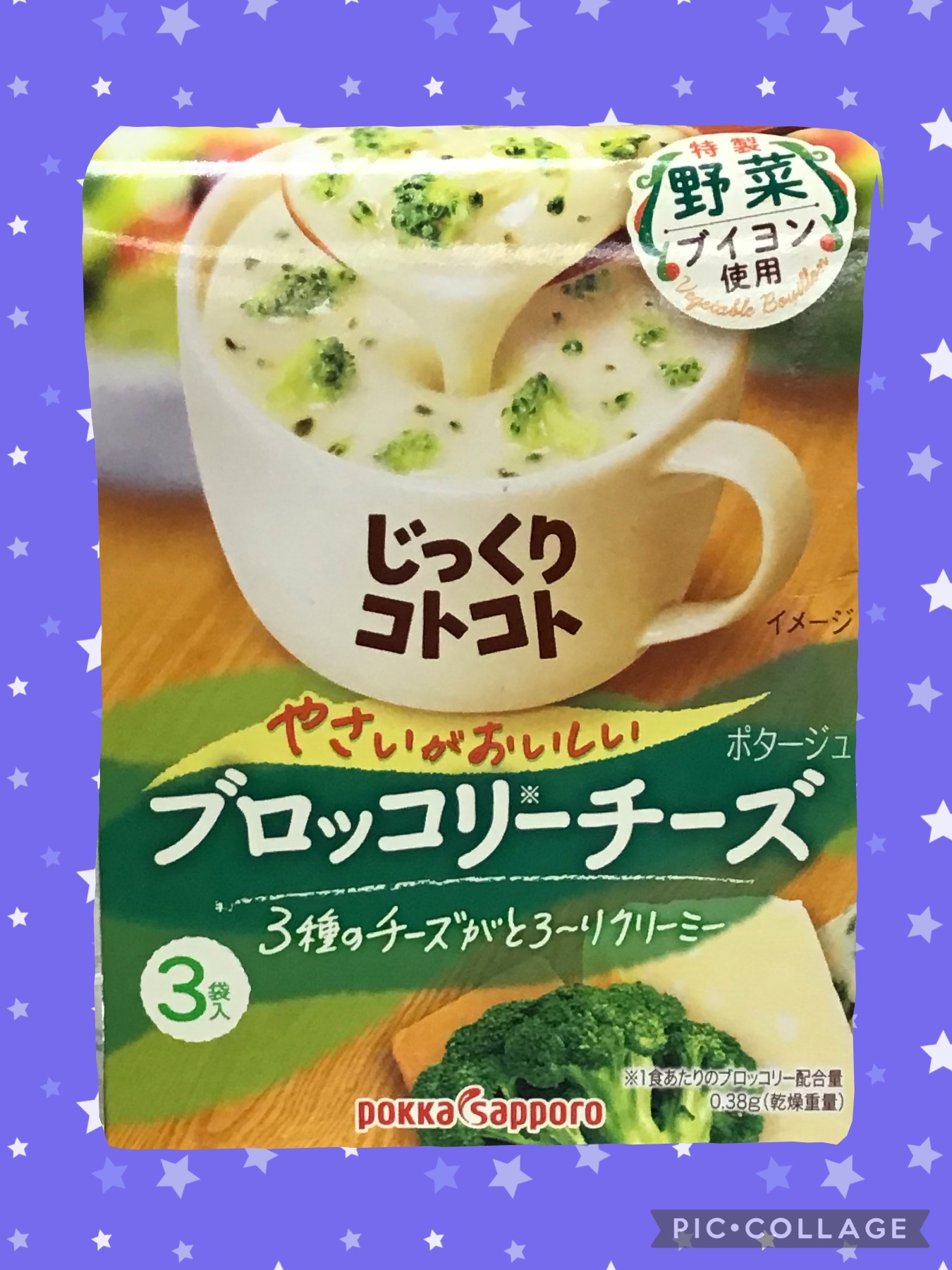 f34fda5c-fc85-45fb-bc61-cd12ede6a8e1