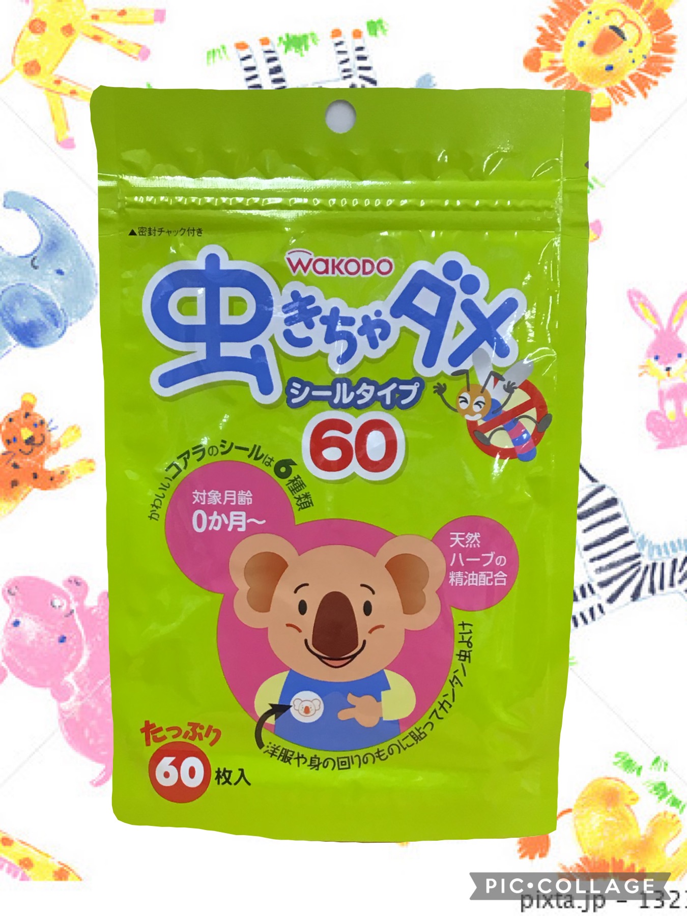 f67d55ac-8ce1-467e-b1cf-38f27367a862