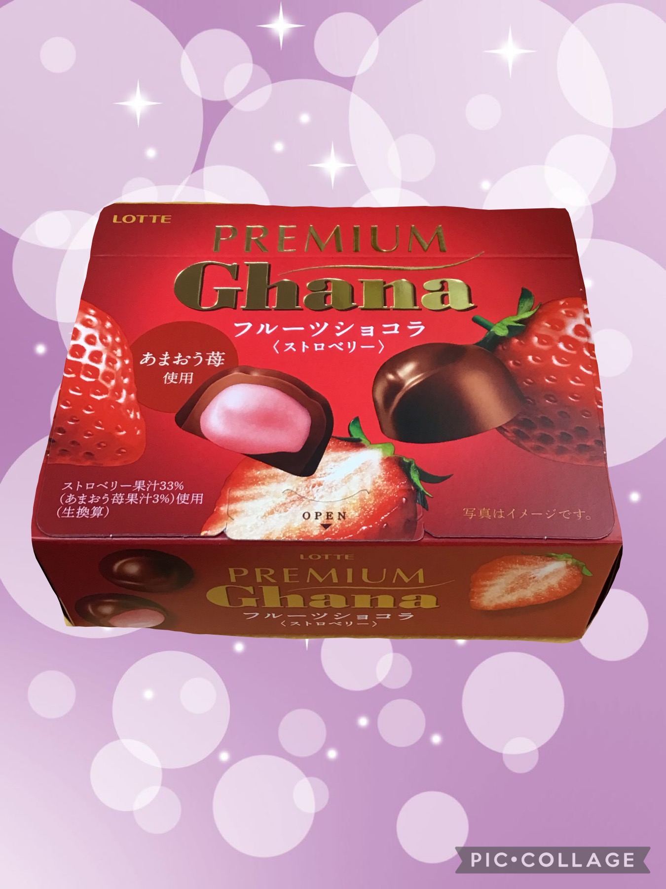 0f2de151-6da6-43e8-b8ae-d70a4a8b8187