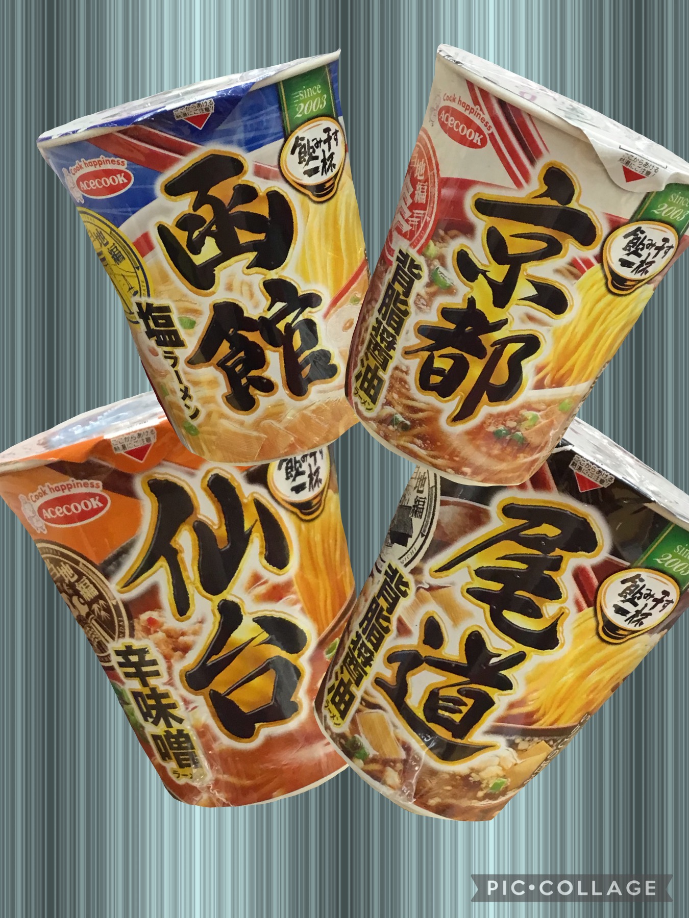 2fc7c1b1-d391-42ef-ab13-21cb7866b4f0