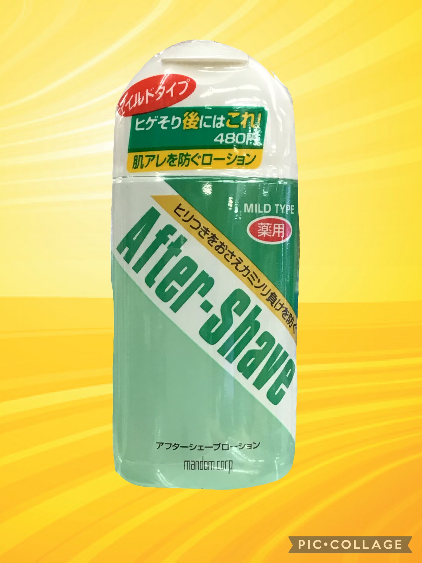 536093b8-6d6e-45a4-aa04-742770103687