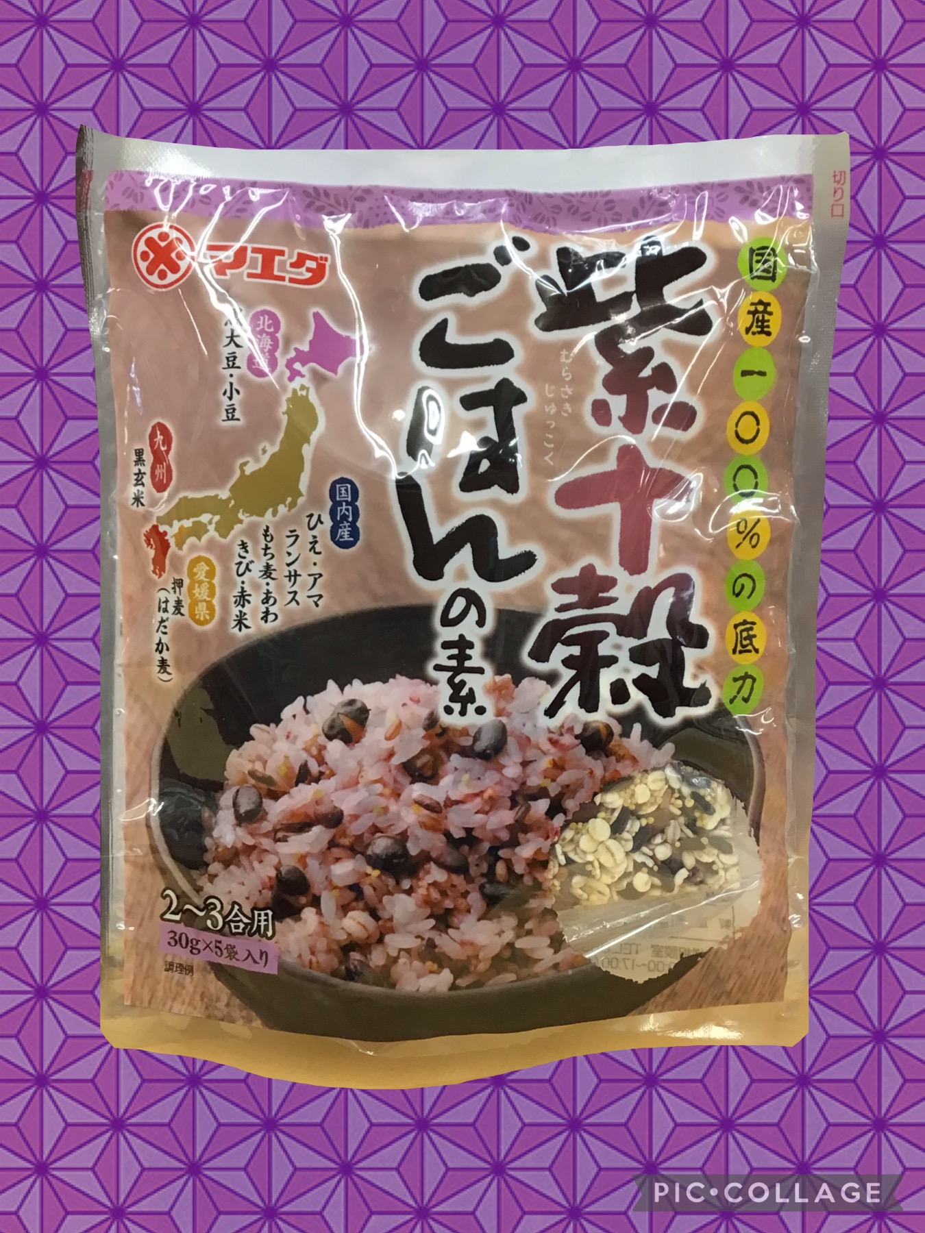 5f9546c8-8f67-460f-8c14-2ee26f623613