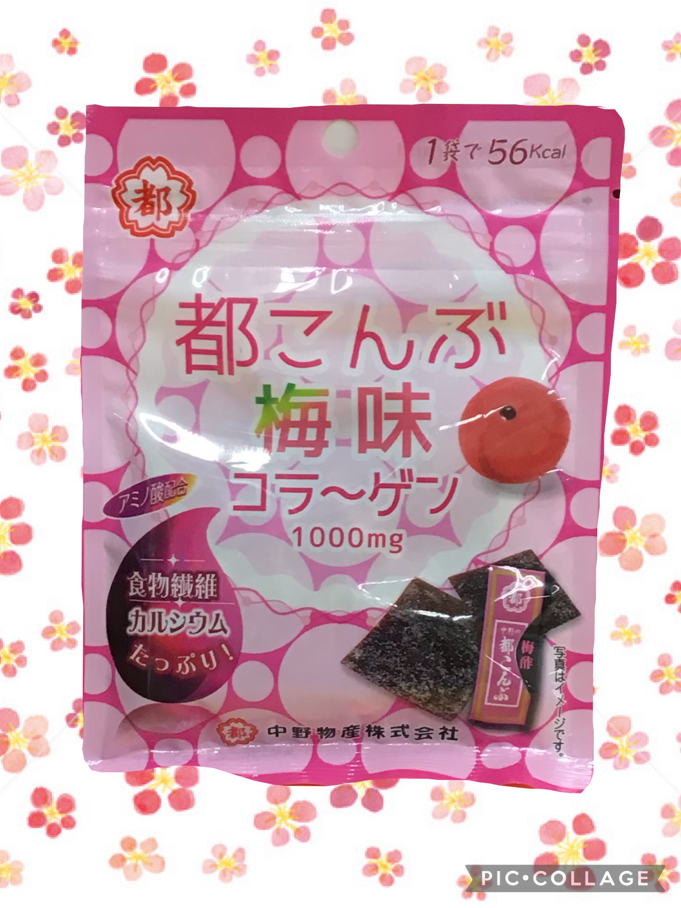 6745b644-8abe-4f11-96ad-c98d1efb45b9