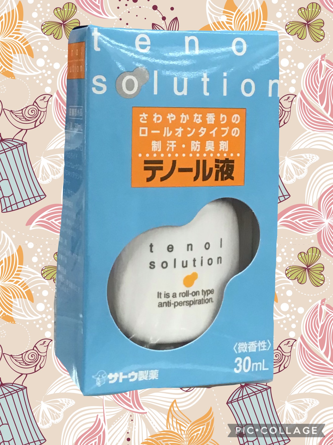 b61462f1-9a32-4221-b4a9-838f9a87ac08