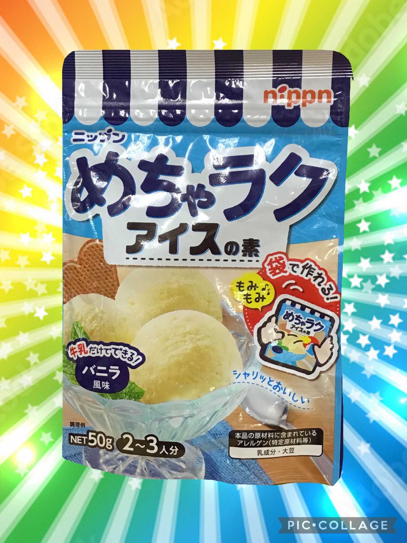 b6c25694-2886-4456-8e8e-185dd5cdd47f