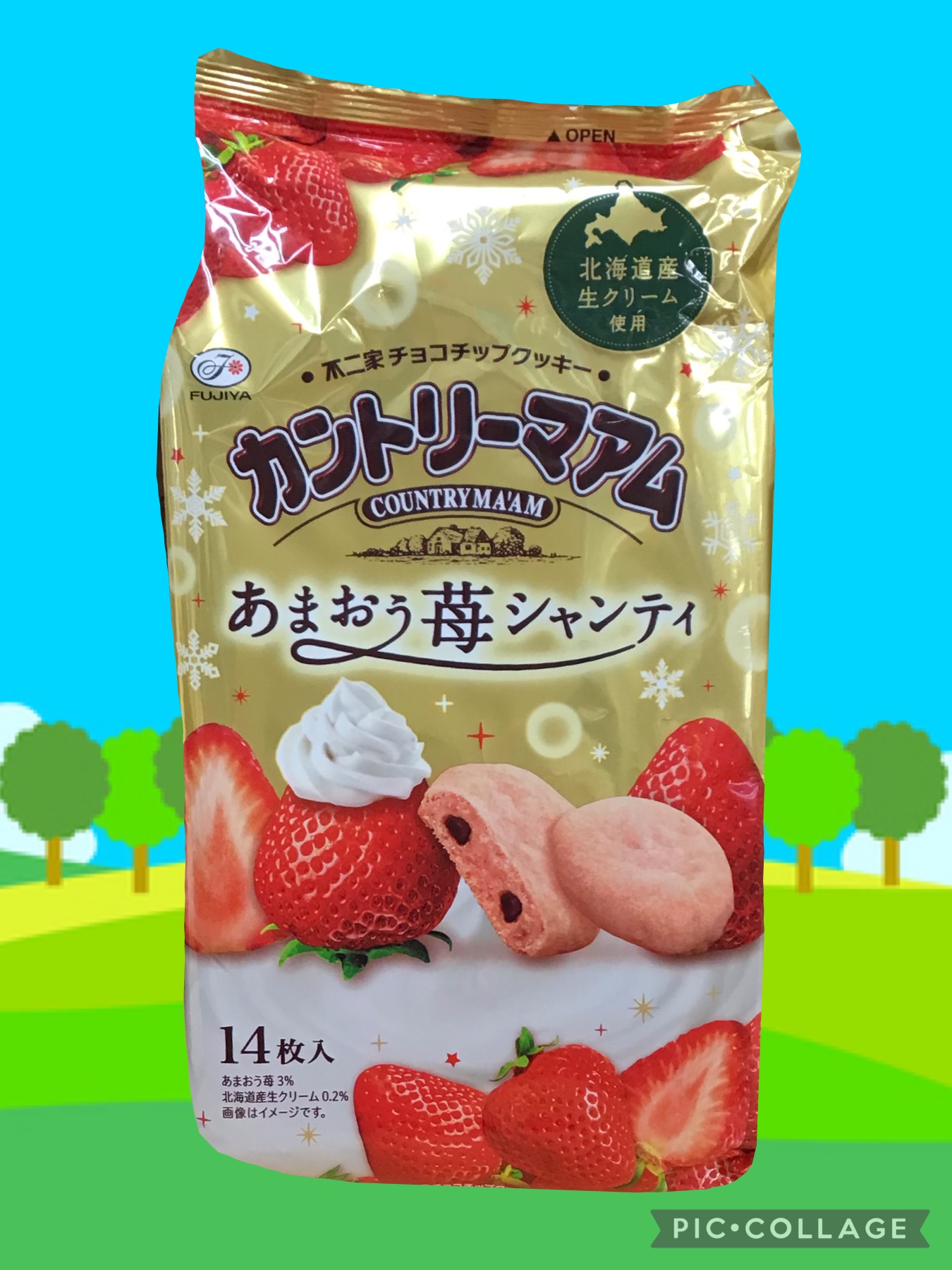 f7fd003e-6abb-4a98-9699-5f1ff4f09e98