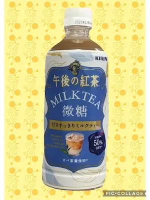 5ab4bc1f-a9ef-46c2-84c0-de9edcdf8c7f-2