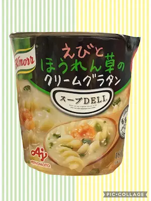 6dd97dbb-56f9-4ffb-8881-c63f95d571a7-2