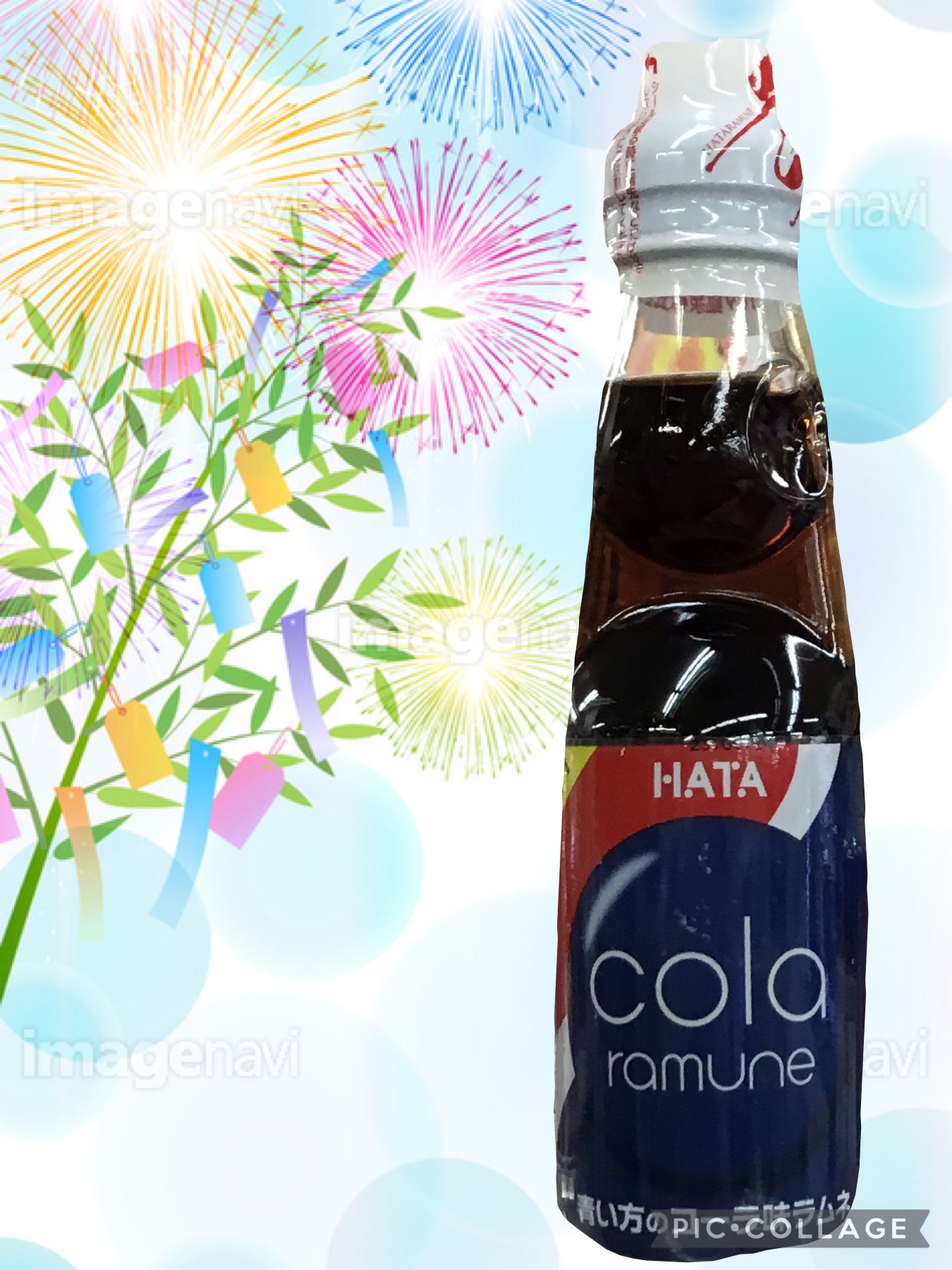 8cab56c2-a49e-4bec-8e47-70a468db660e