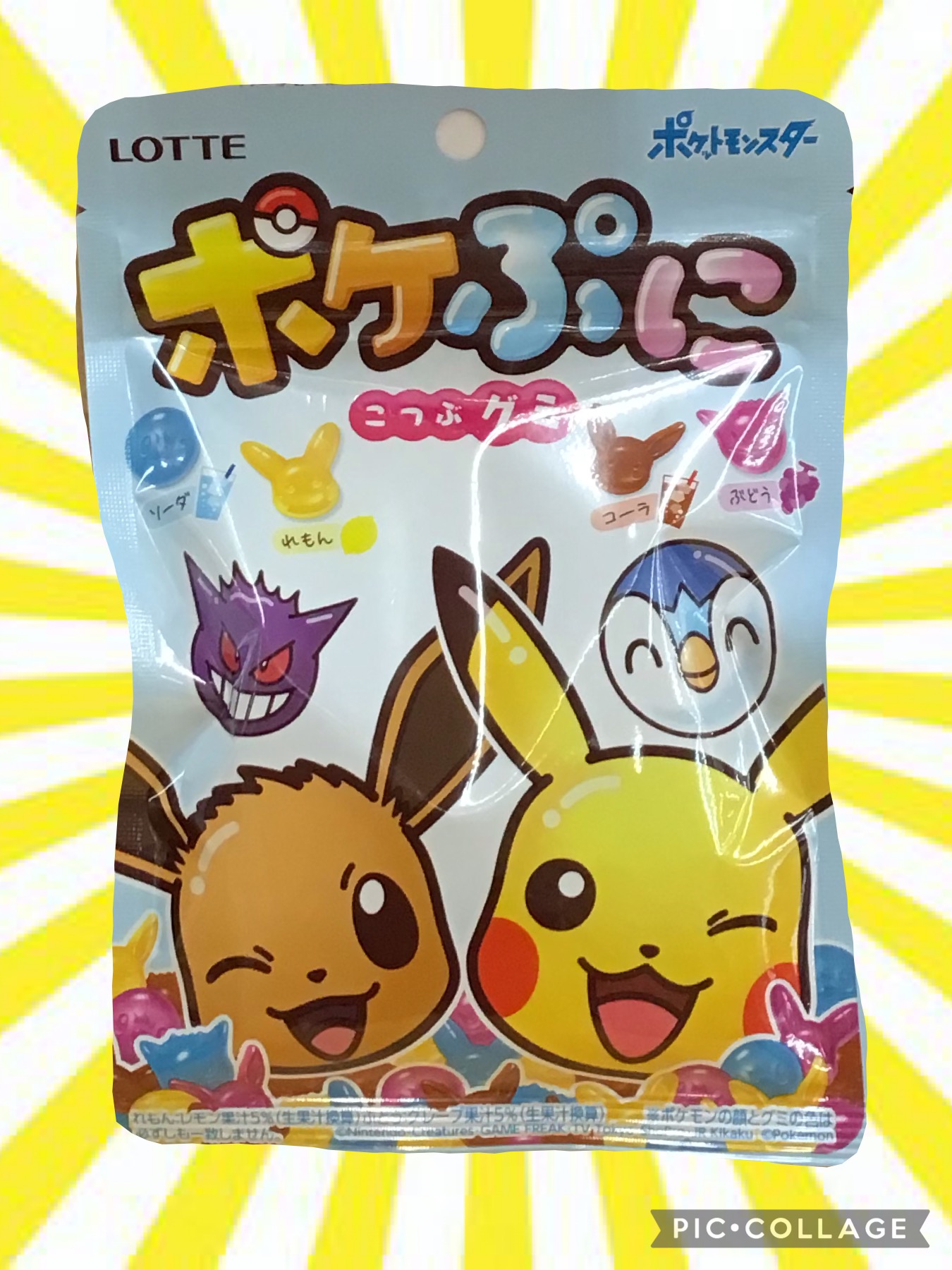 a449d817-f700-4fac-a2c0-c202fa26c8ee