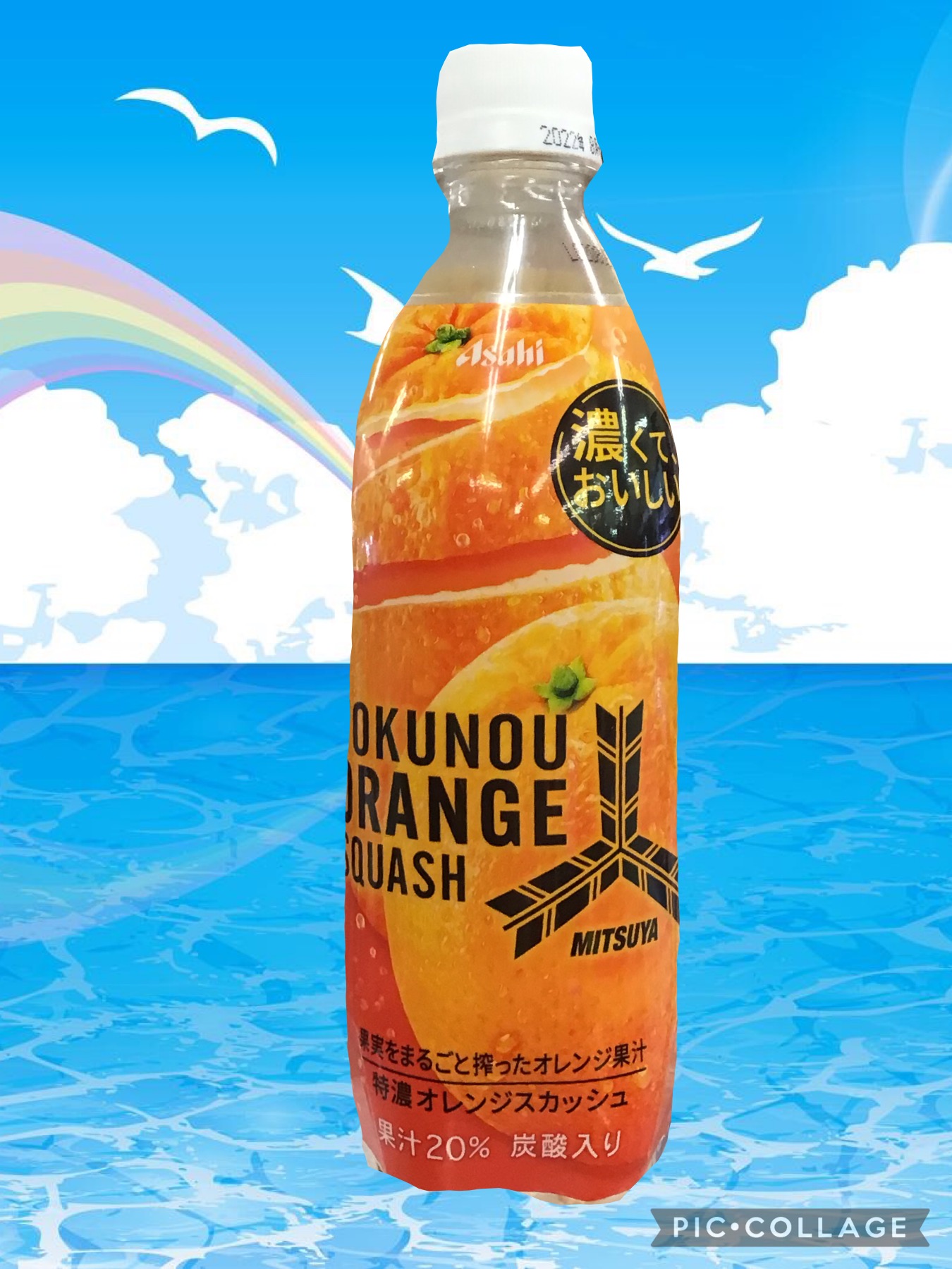 a8561b2b-5378-4072-9db9-1ea438aa04db