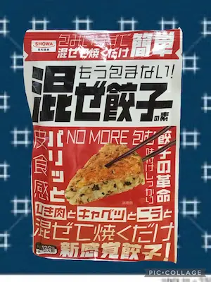 aa38ed97-d3de-4c04-a05a-908980b34bc4-2