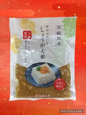 c4c7fe02-11ad-4290-a898-76c29955b57d-2